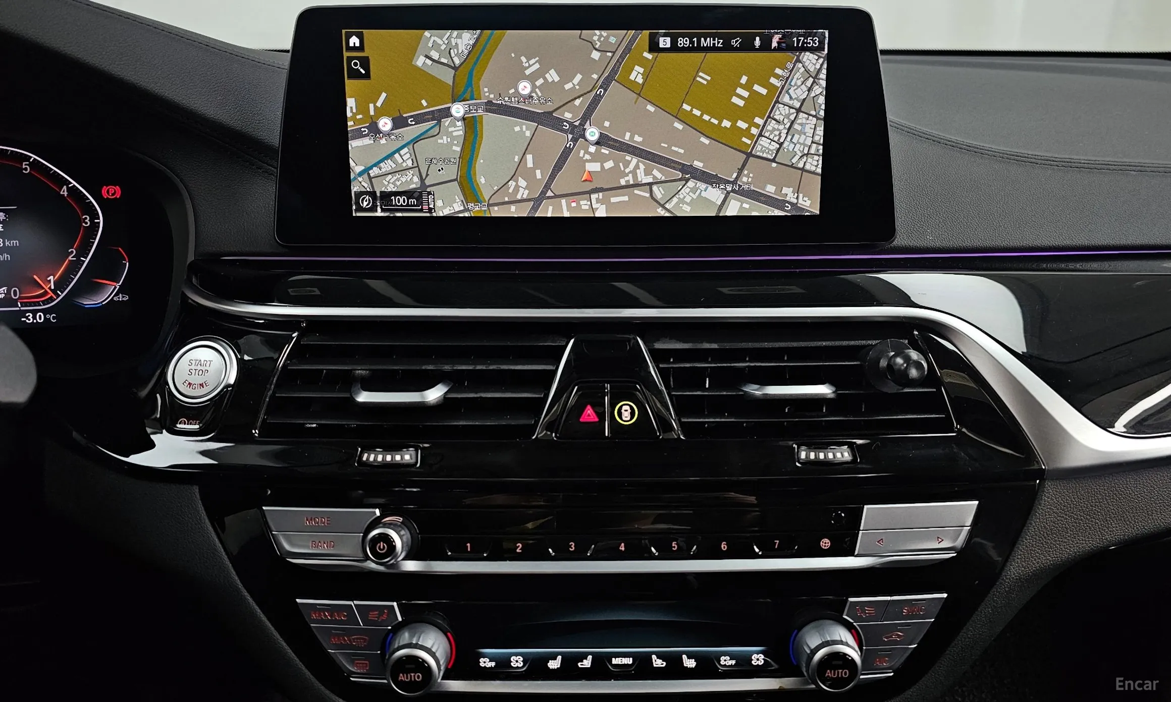 BMW 6-Series GT (G32) превью 14
