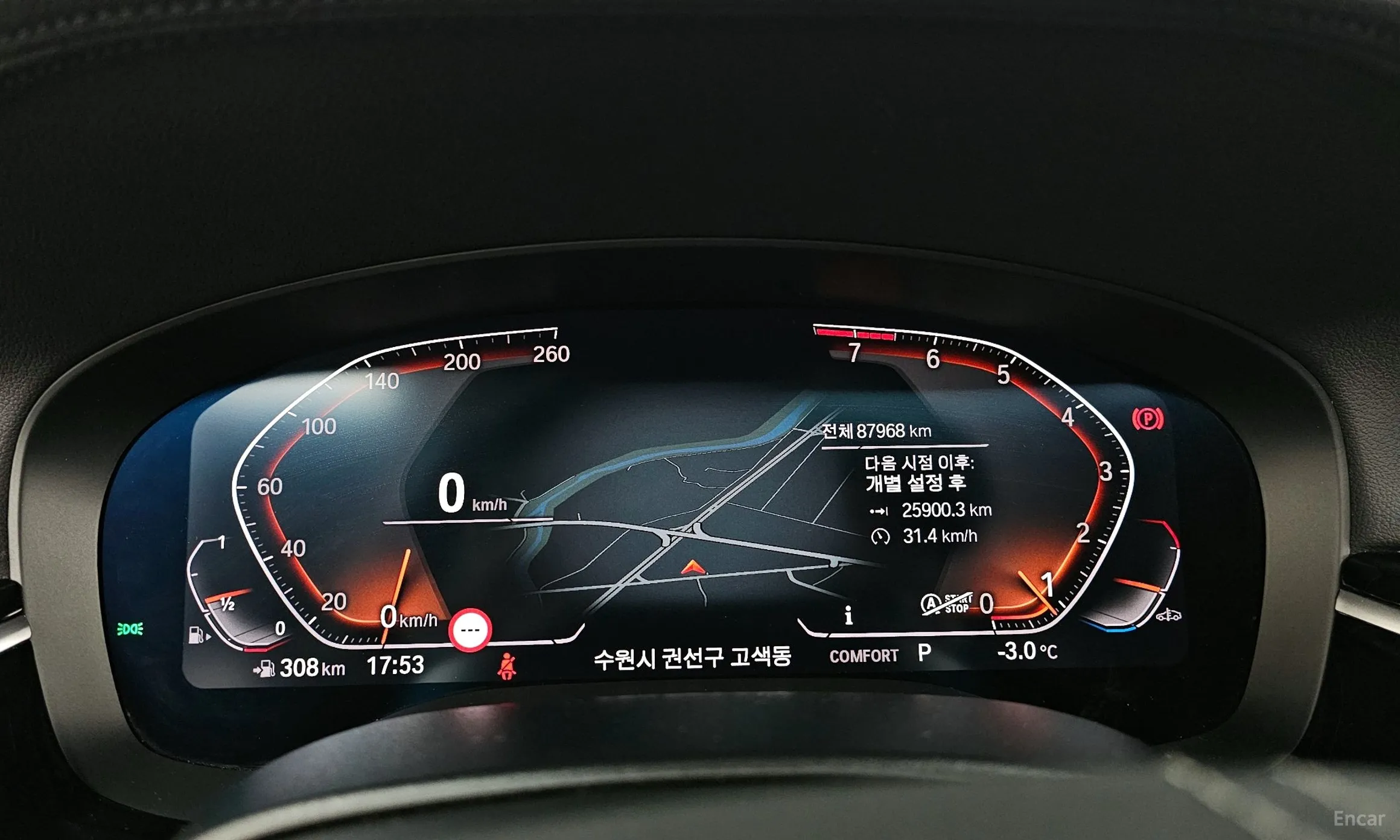 BMW 6-Series GT (G32) превью 8