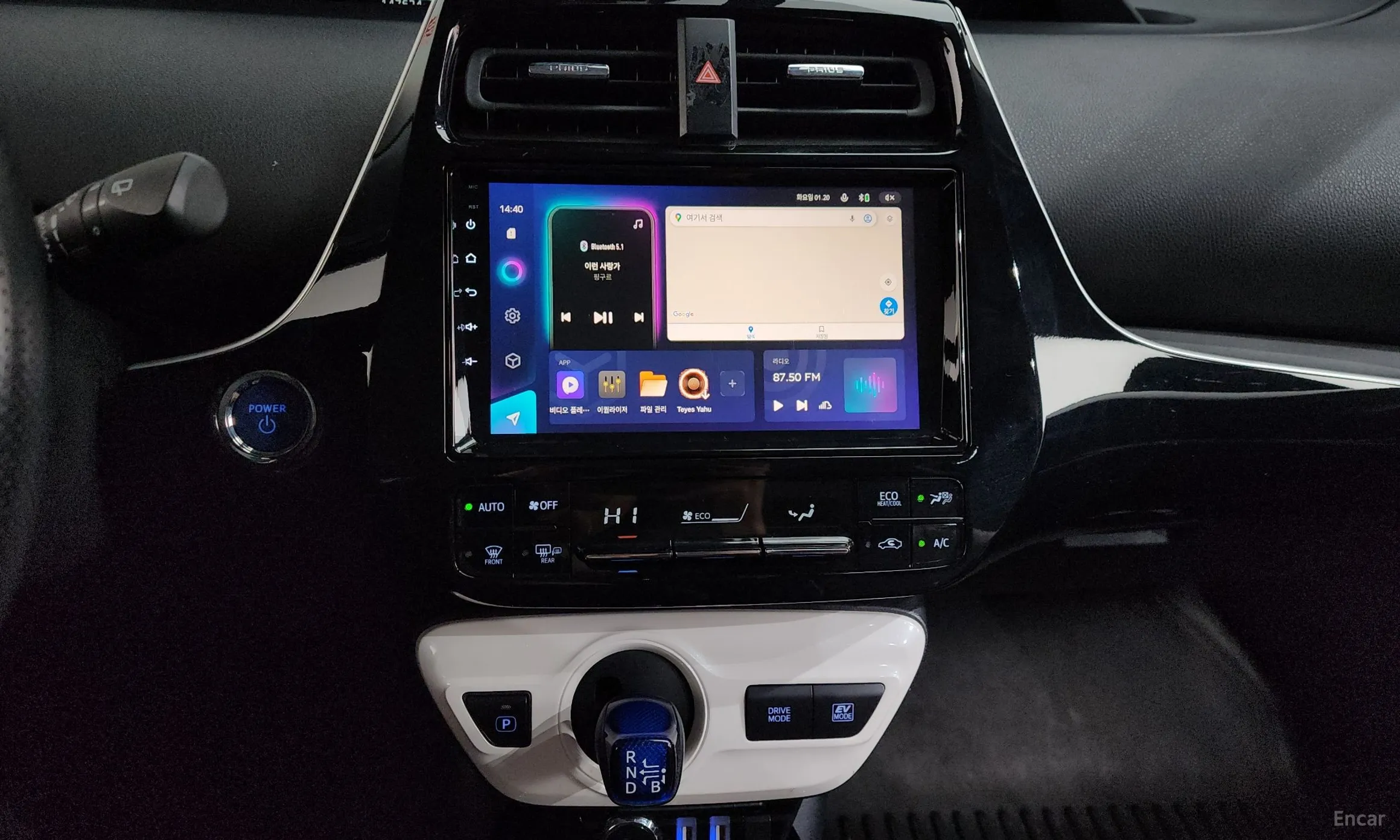 Toyota Prius 4th Generation превью 14