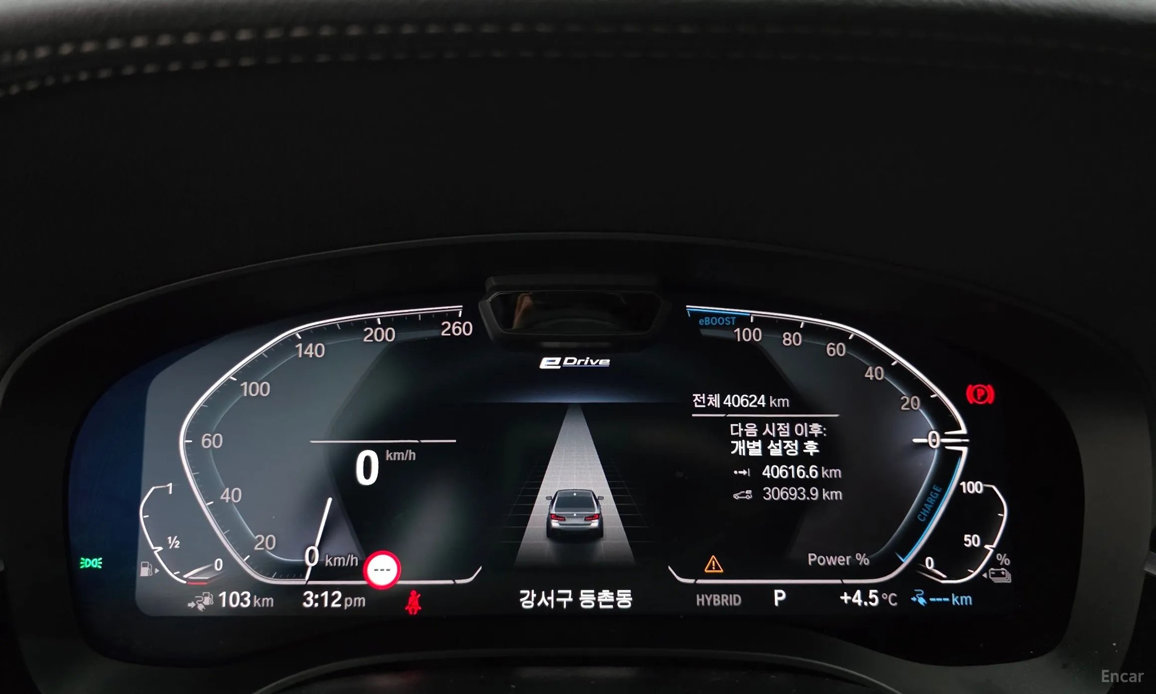 BMW 5 Series (G30) превью 8