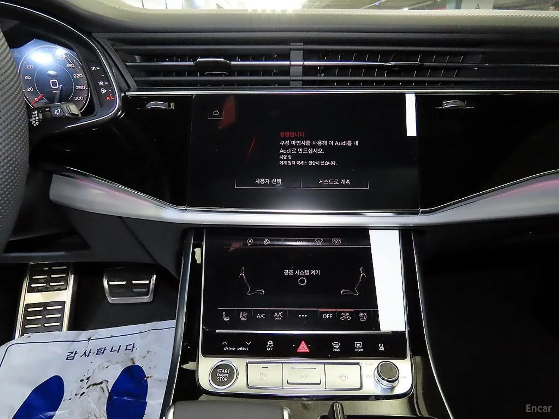 Audi Q8 (4M) превью 11