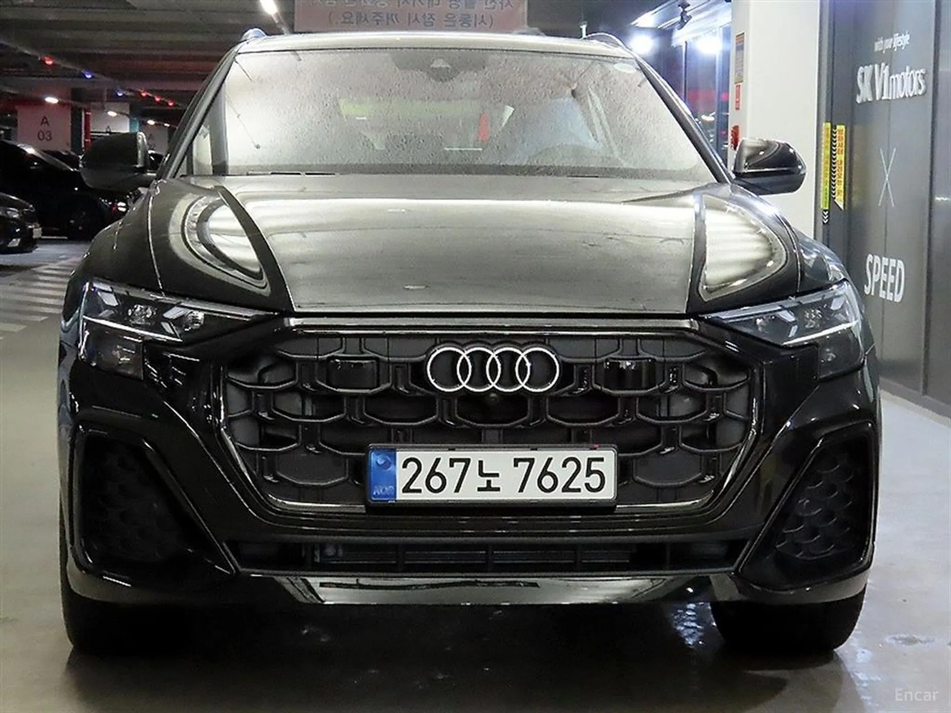 Audi Q8 (4M)