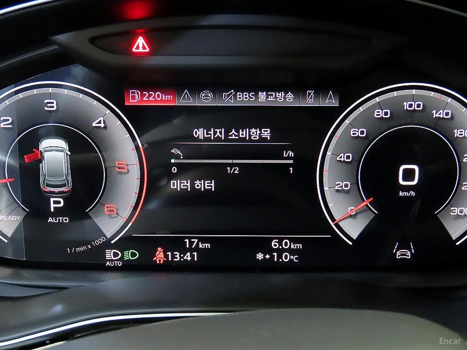 Audi Q8 (4M) превью 9