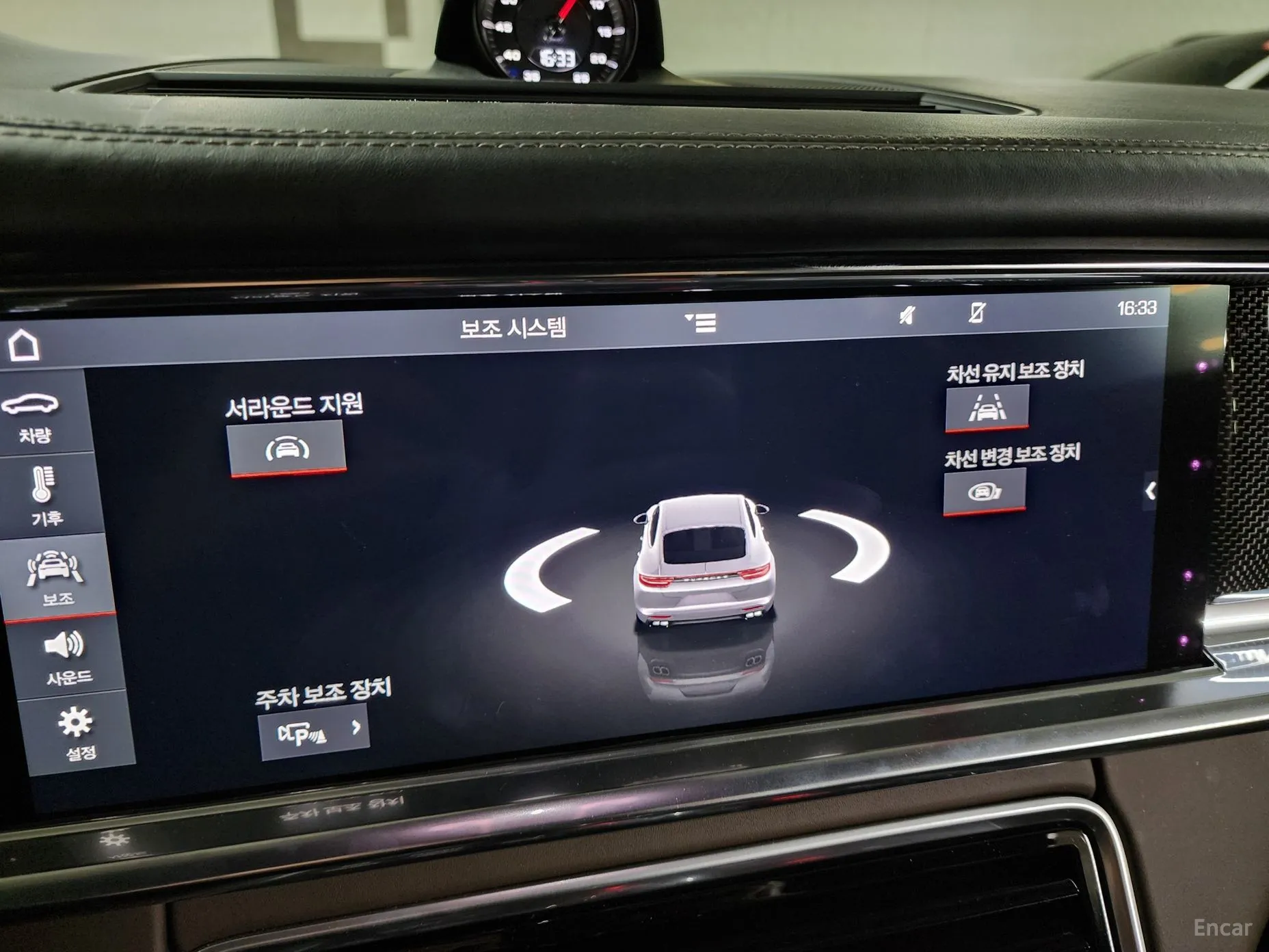 Porsche Panamera (971) превью 18
