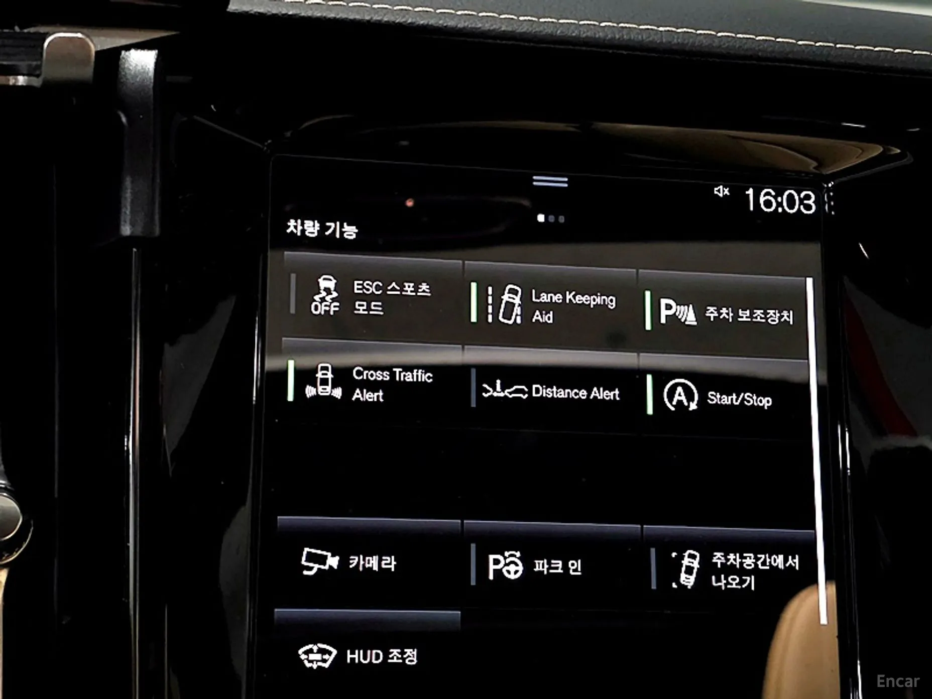 Volvo S60 3rd Generation превью 18