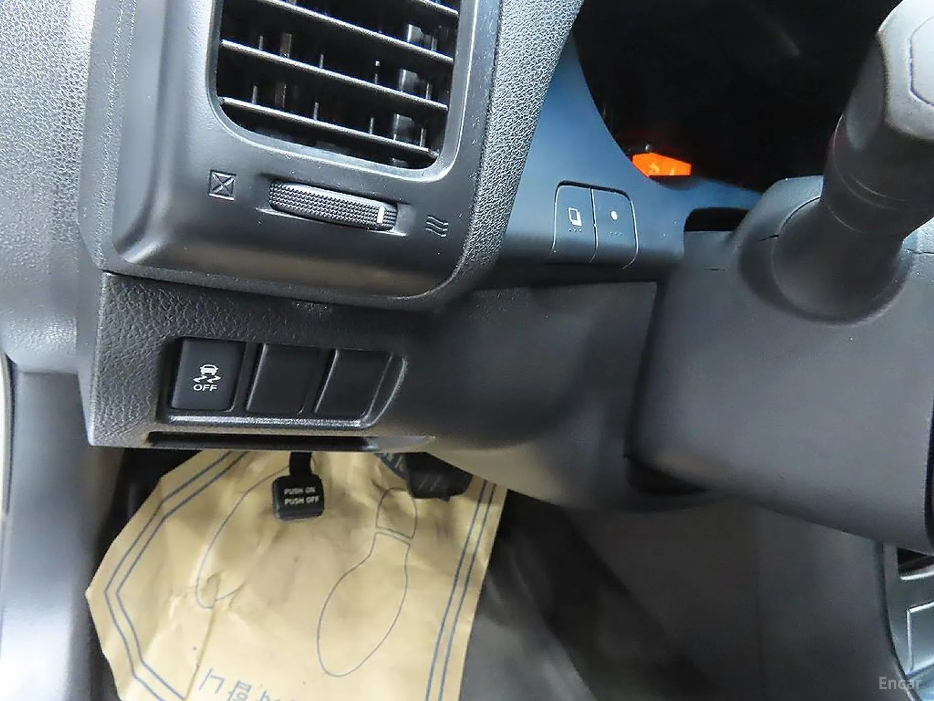 Nissan Altima превью 12