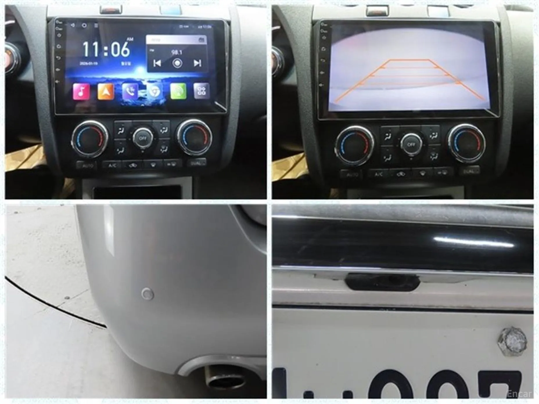 Nissan Altima превью 18