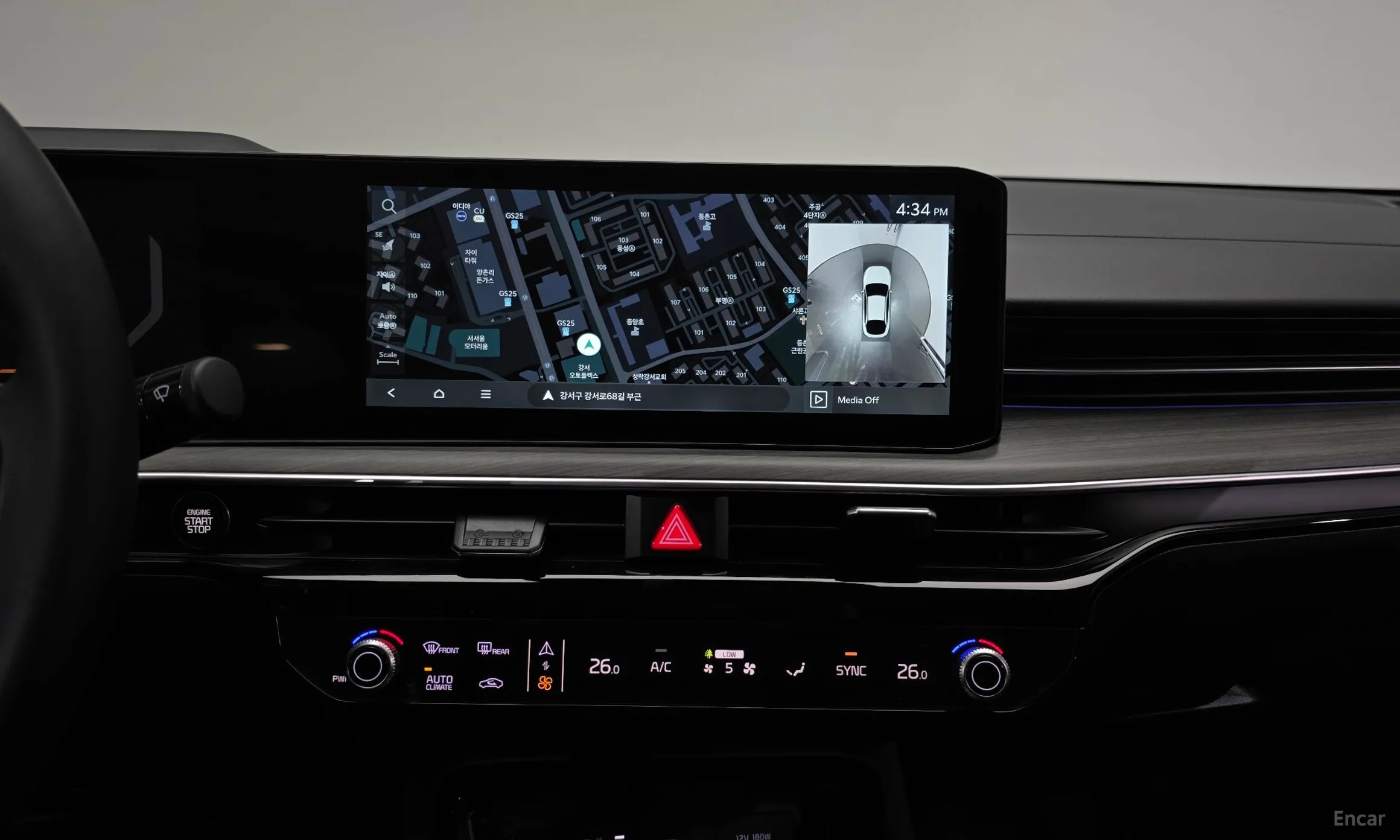 Kia The New K5 3rd Generation превью 14