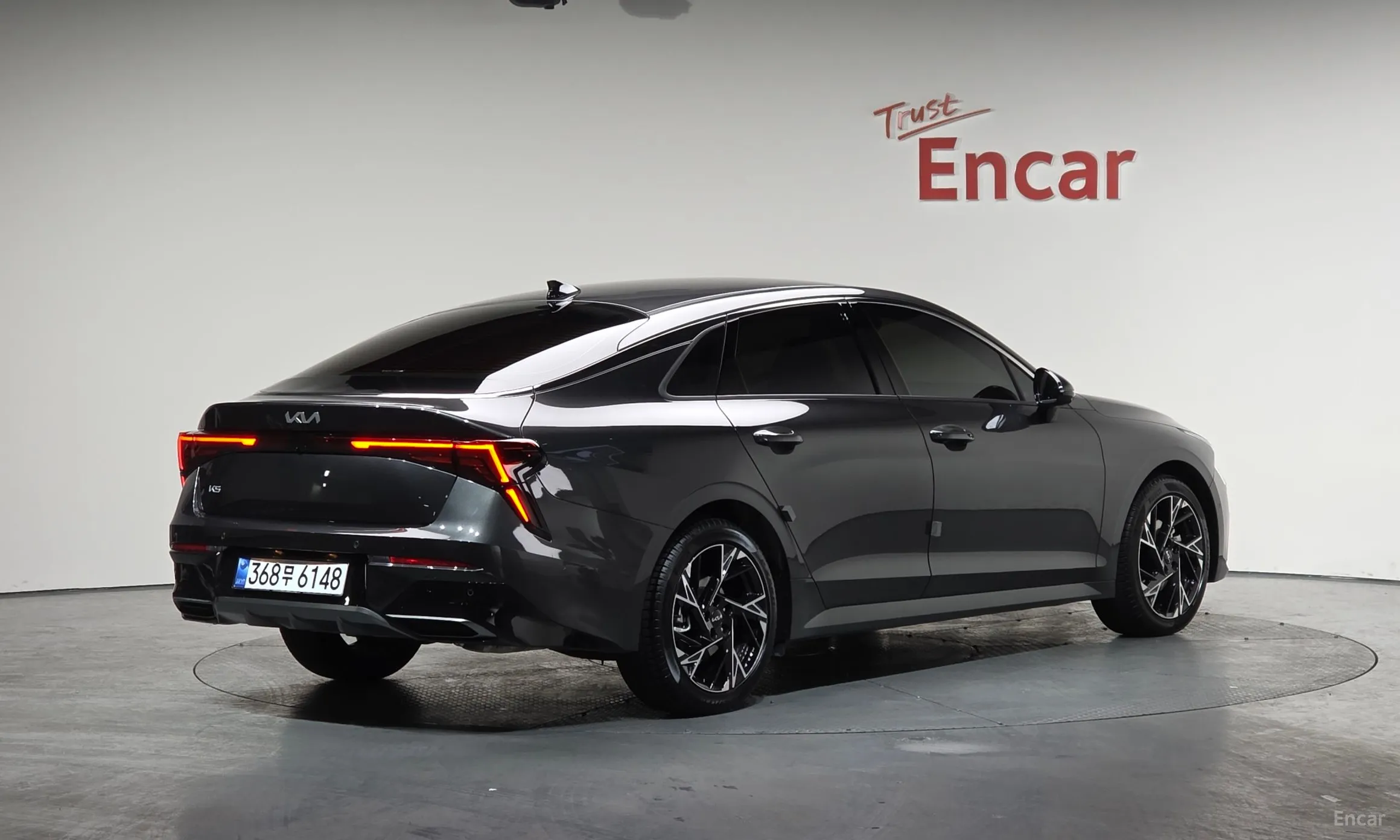 Kia The New K5 3rd Generation