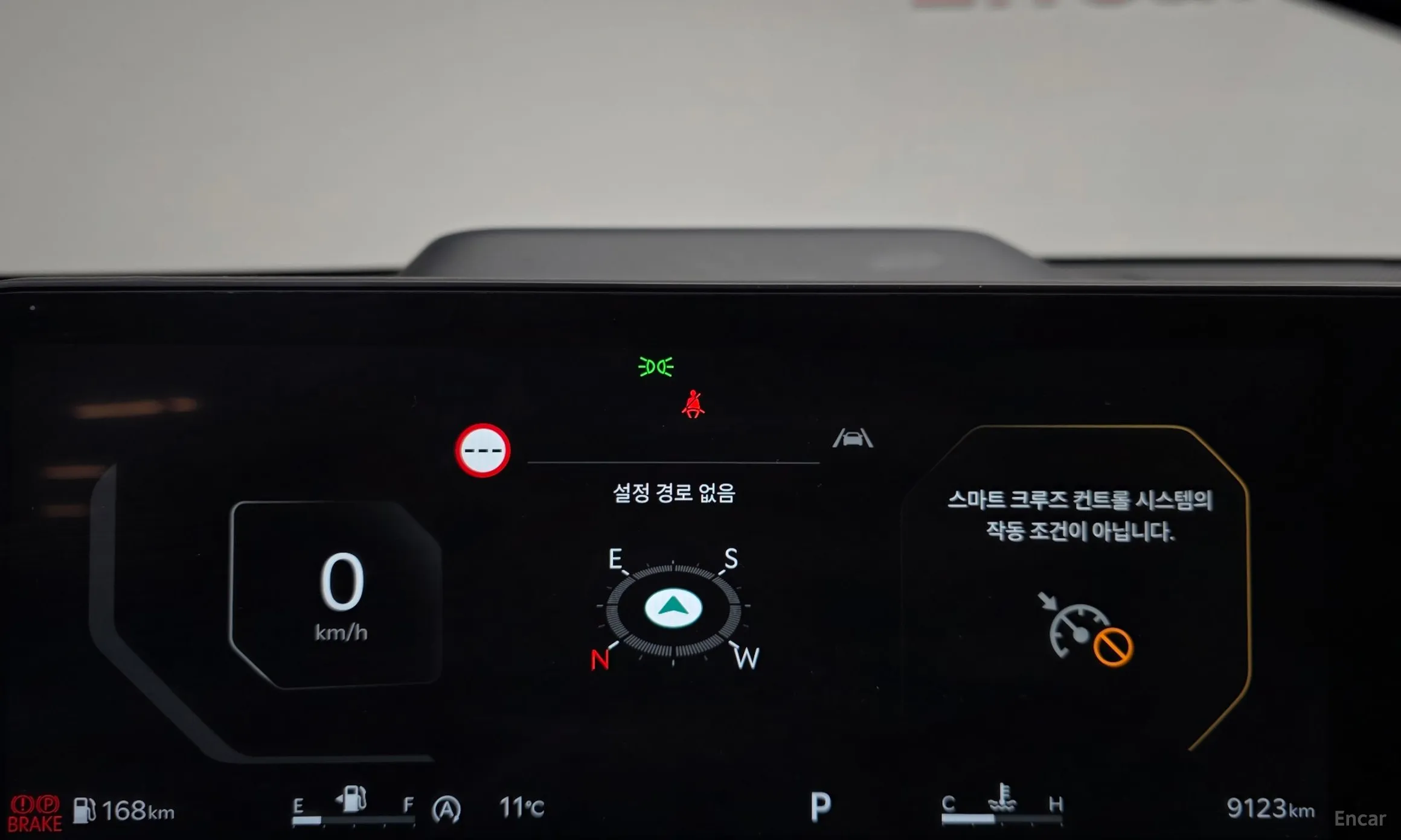 Kia The New K5 3rd Generation превью 8