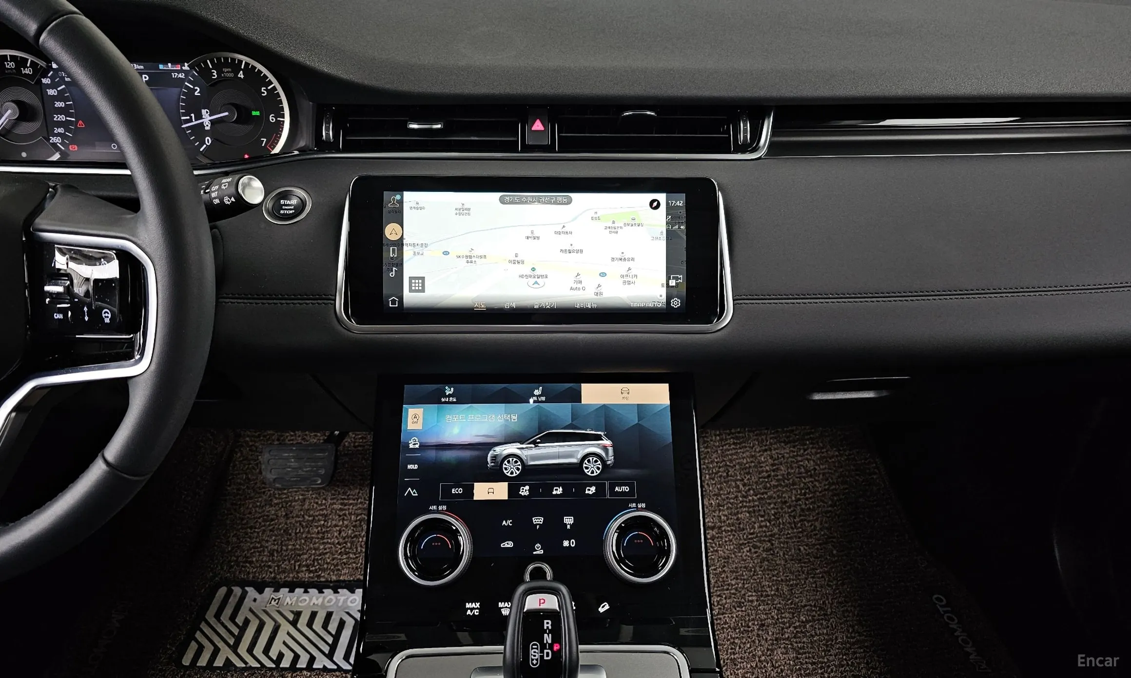 Land Rover Range Rover Evoque 2nd Generation превью 14