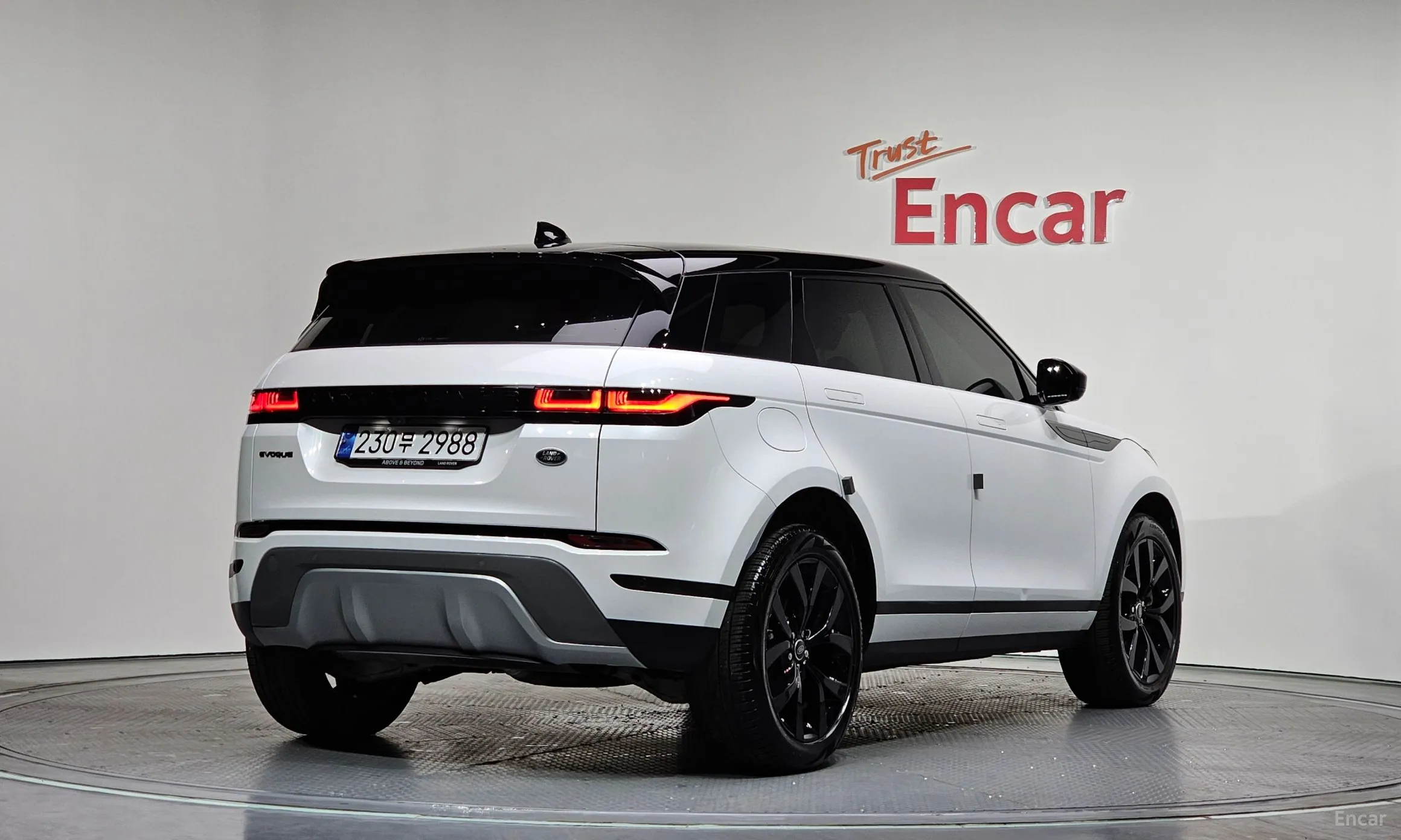 Land Rover Range Rover Evoque 2nd Generation