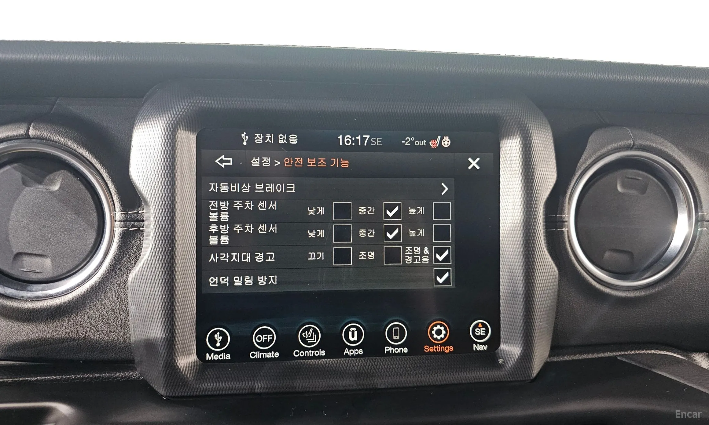 Jeep Wrangler (JL) превью 17