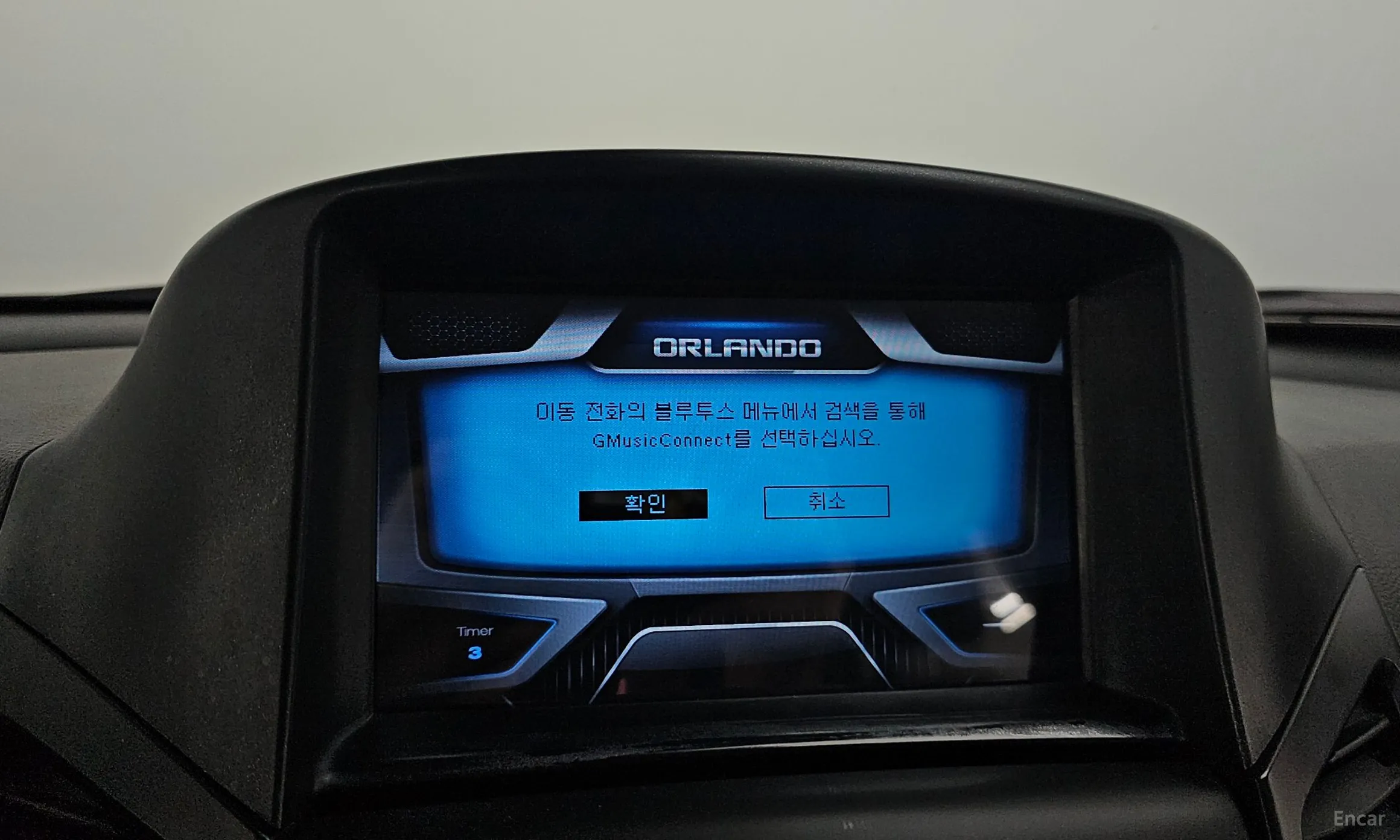 Chevrolet (GM Daewoo) Orlando превью 16
