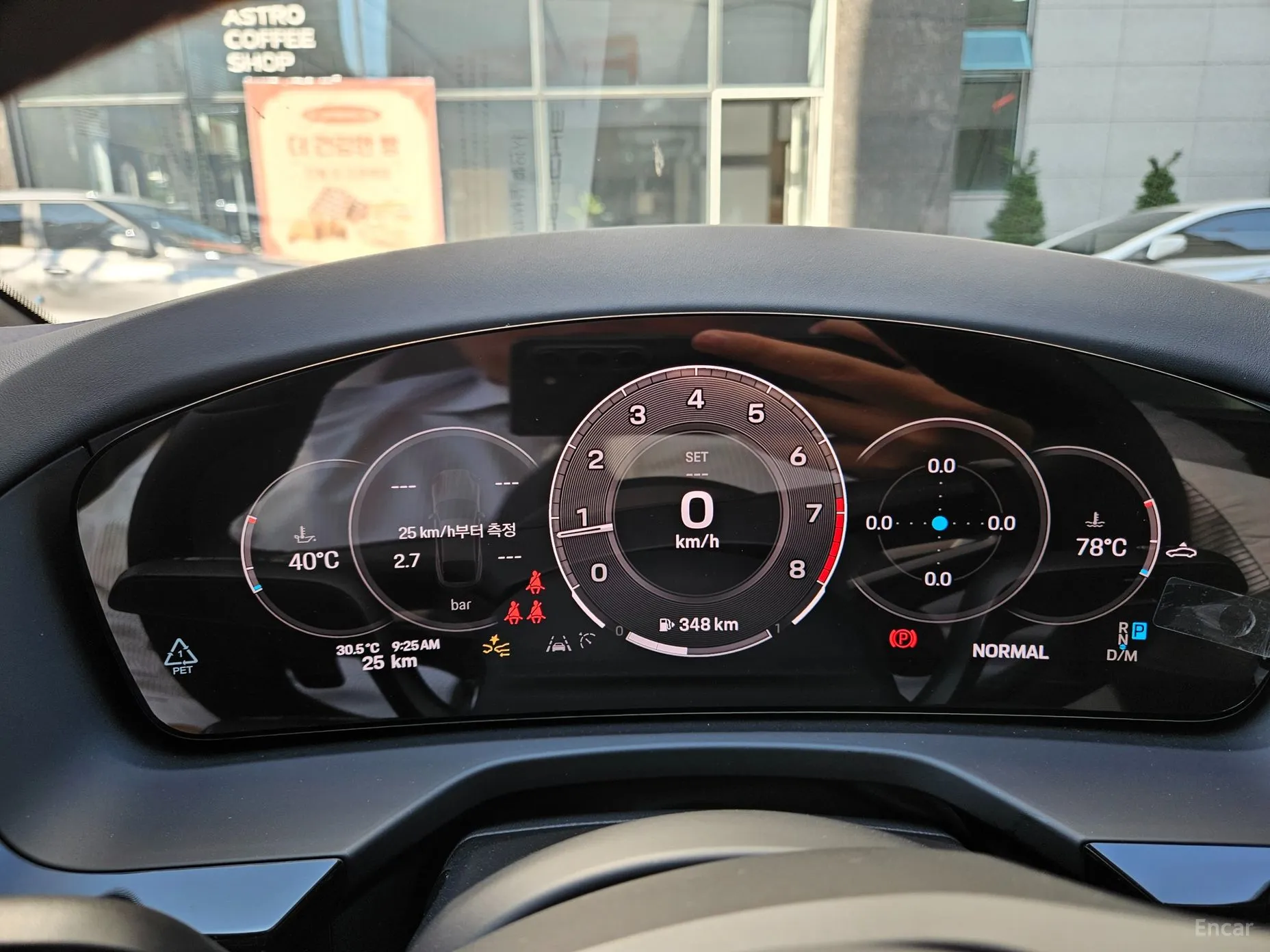 Porsche Panamera (972) превью 14