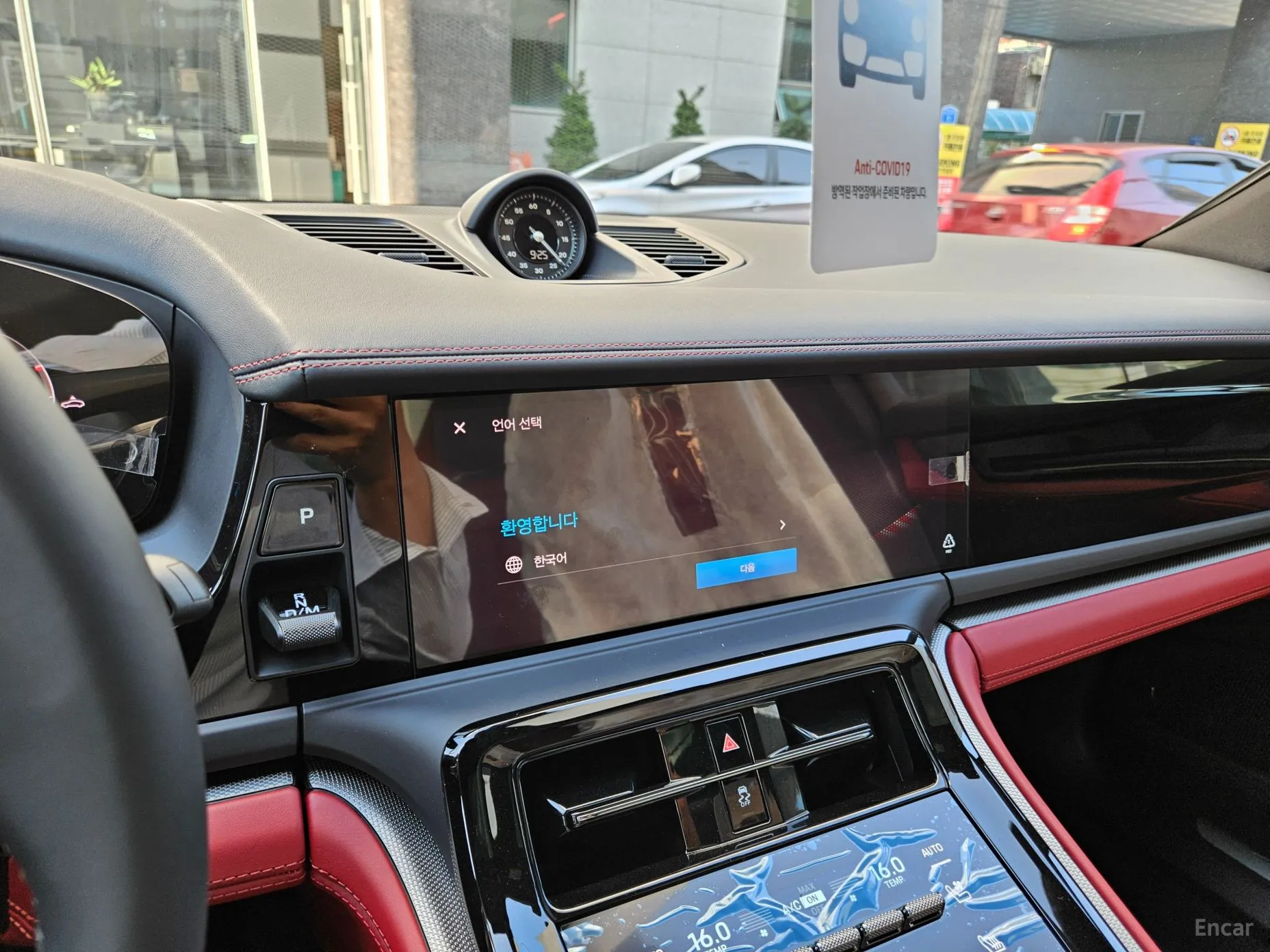 Porsche Panamera (972) превью 15