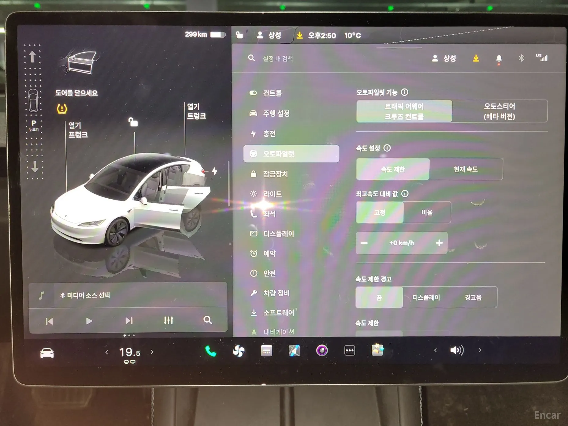 Tesla Model 3 превью 9