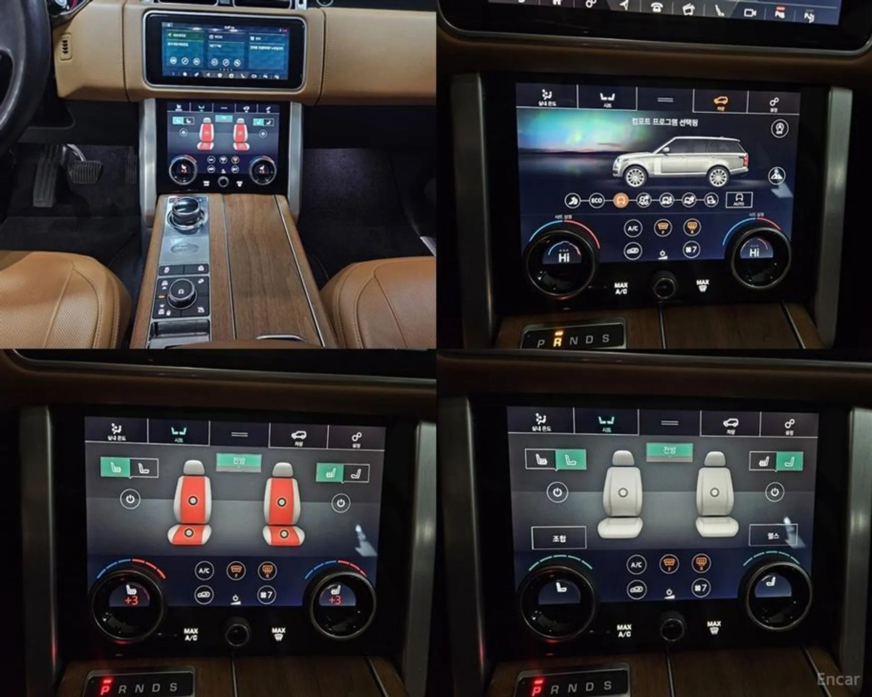 Land Rover Range Rover 4th Generation превью 15