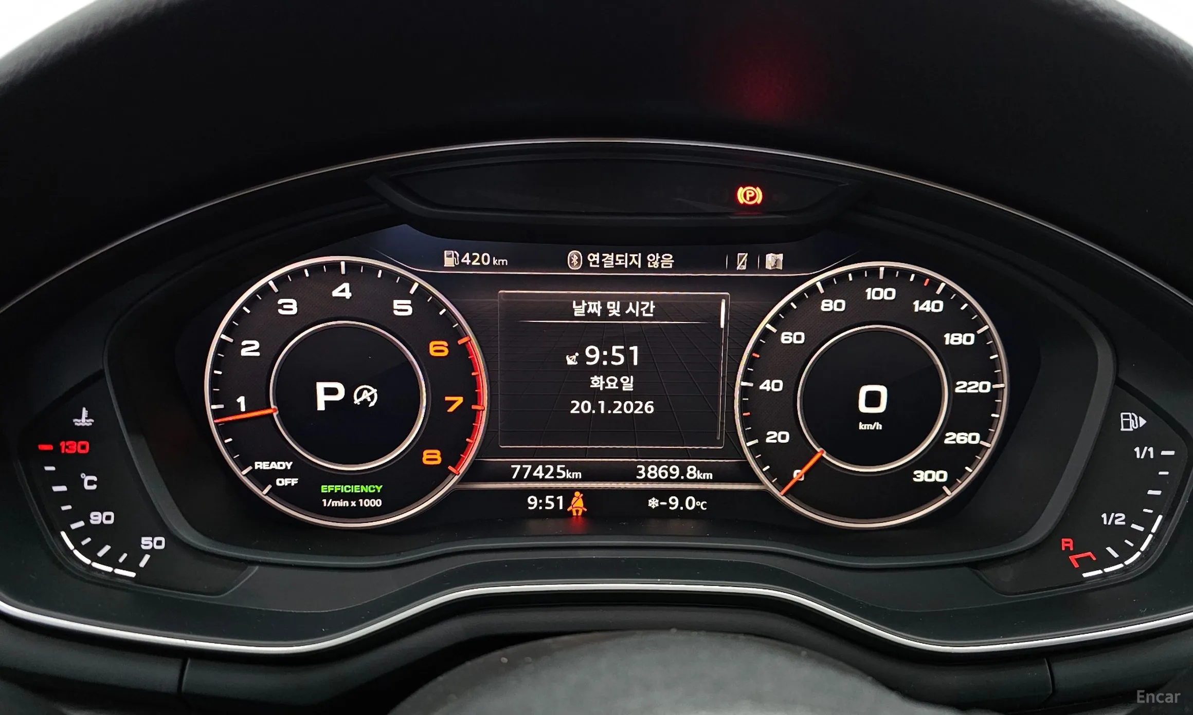 Audi A4 (B9) превью 8