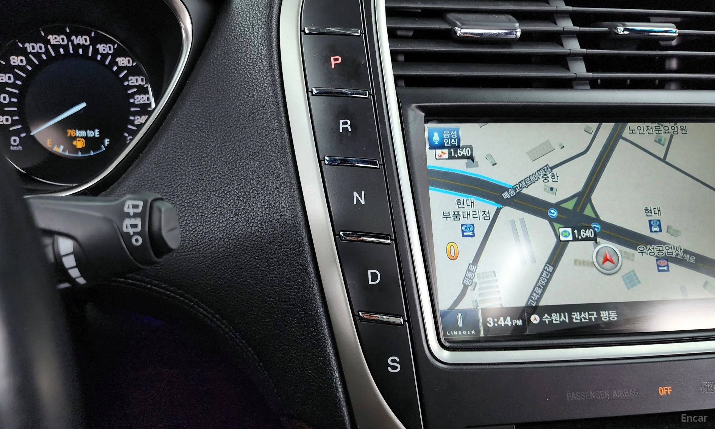 Lincoln MKX 2nd Generation превью 9
