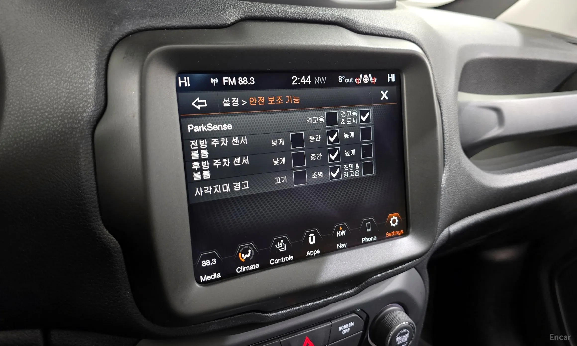 Jeep Renegade превью 16