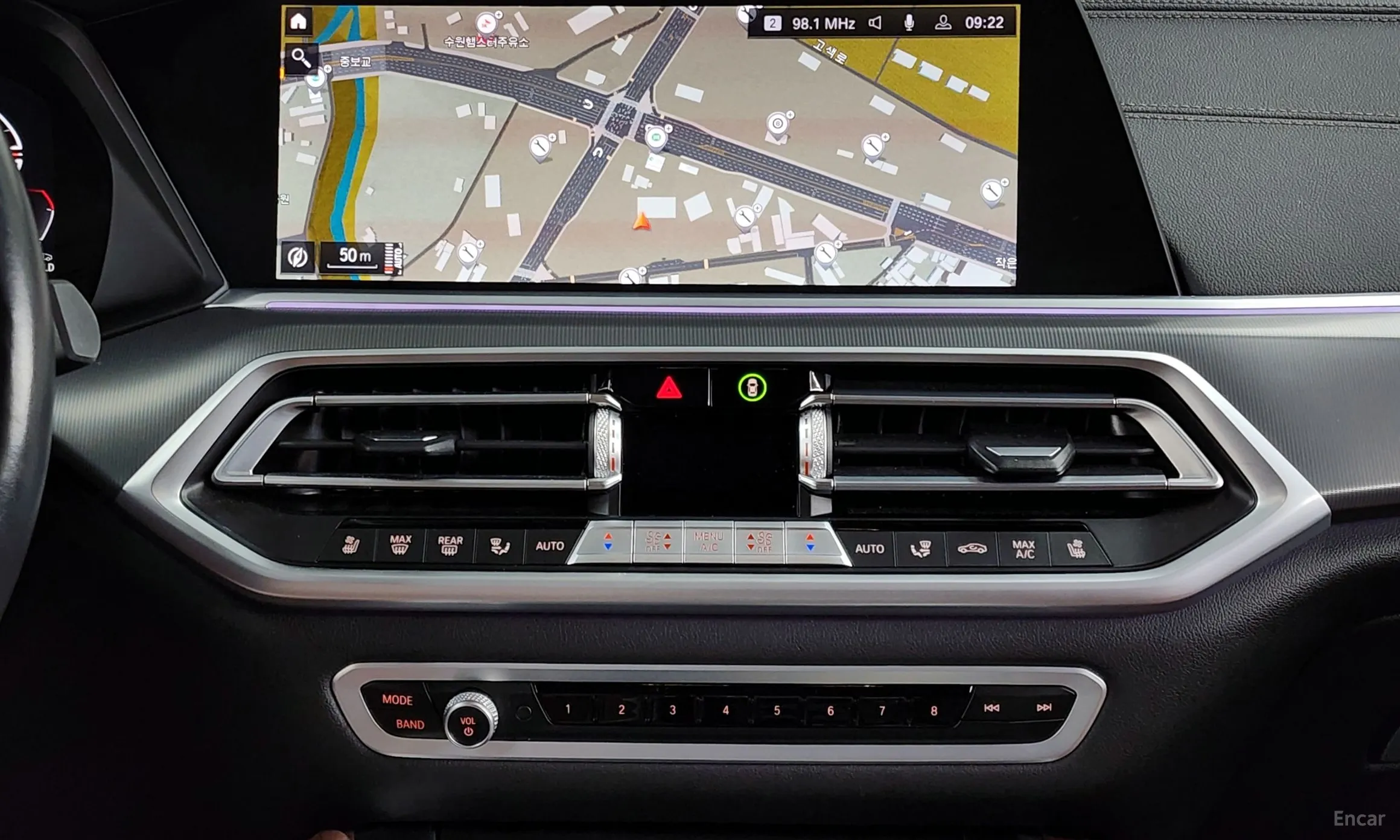 BMW X6 (G06) превью 14