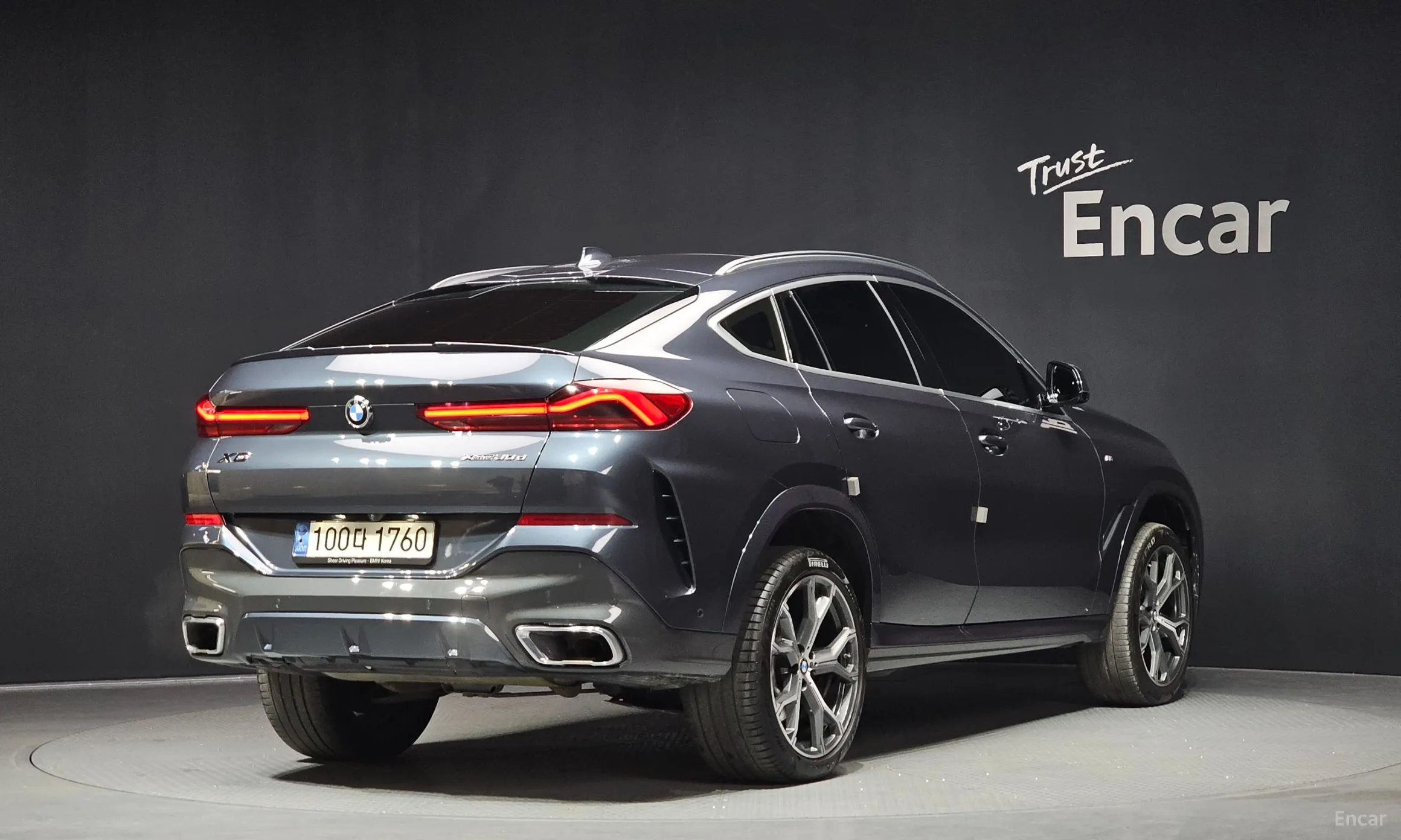 BMW X6 (G06)