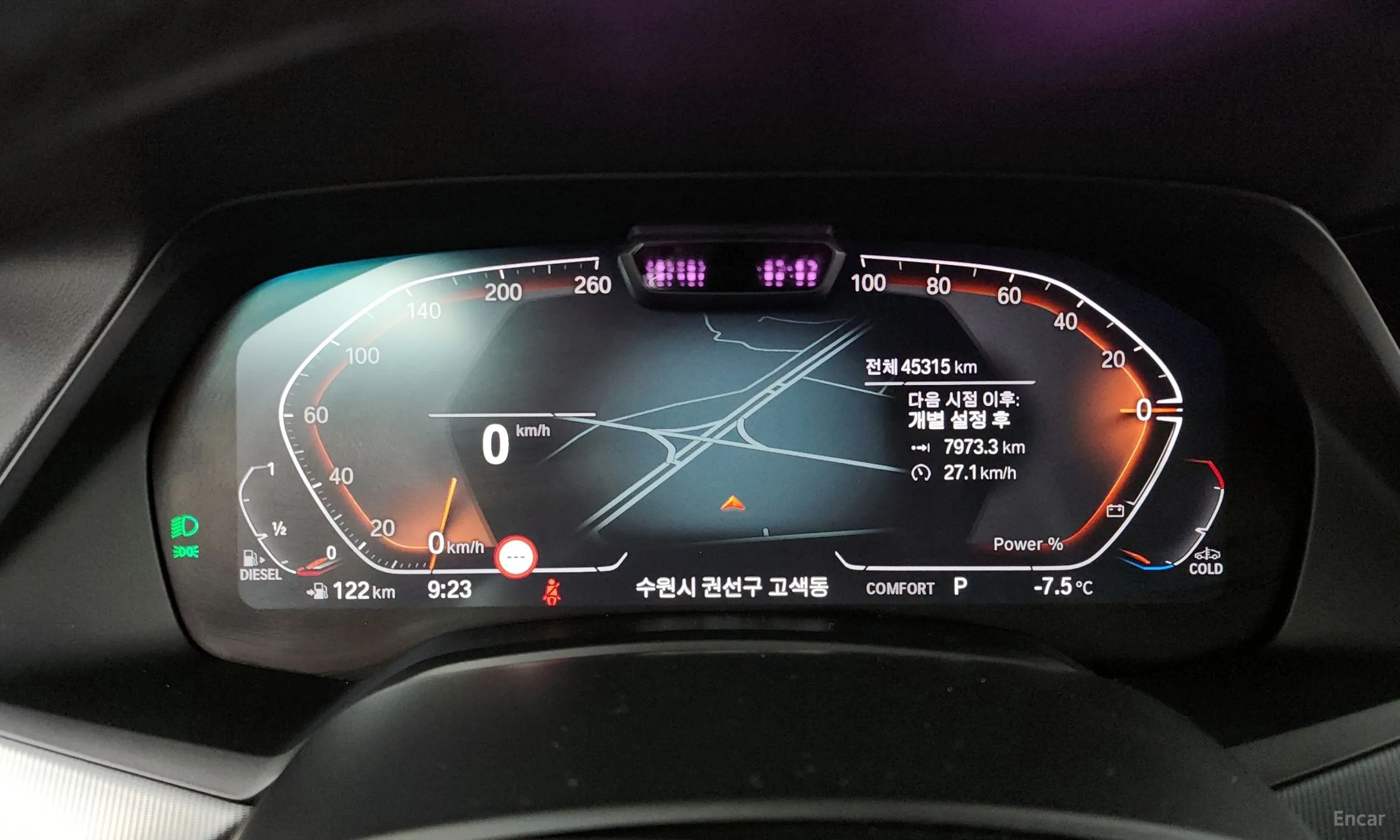 BMW X6 (G06) превью 8