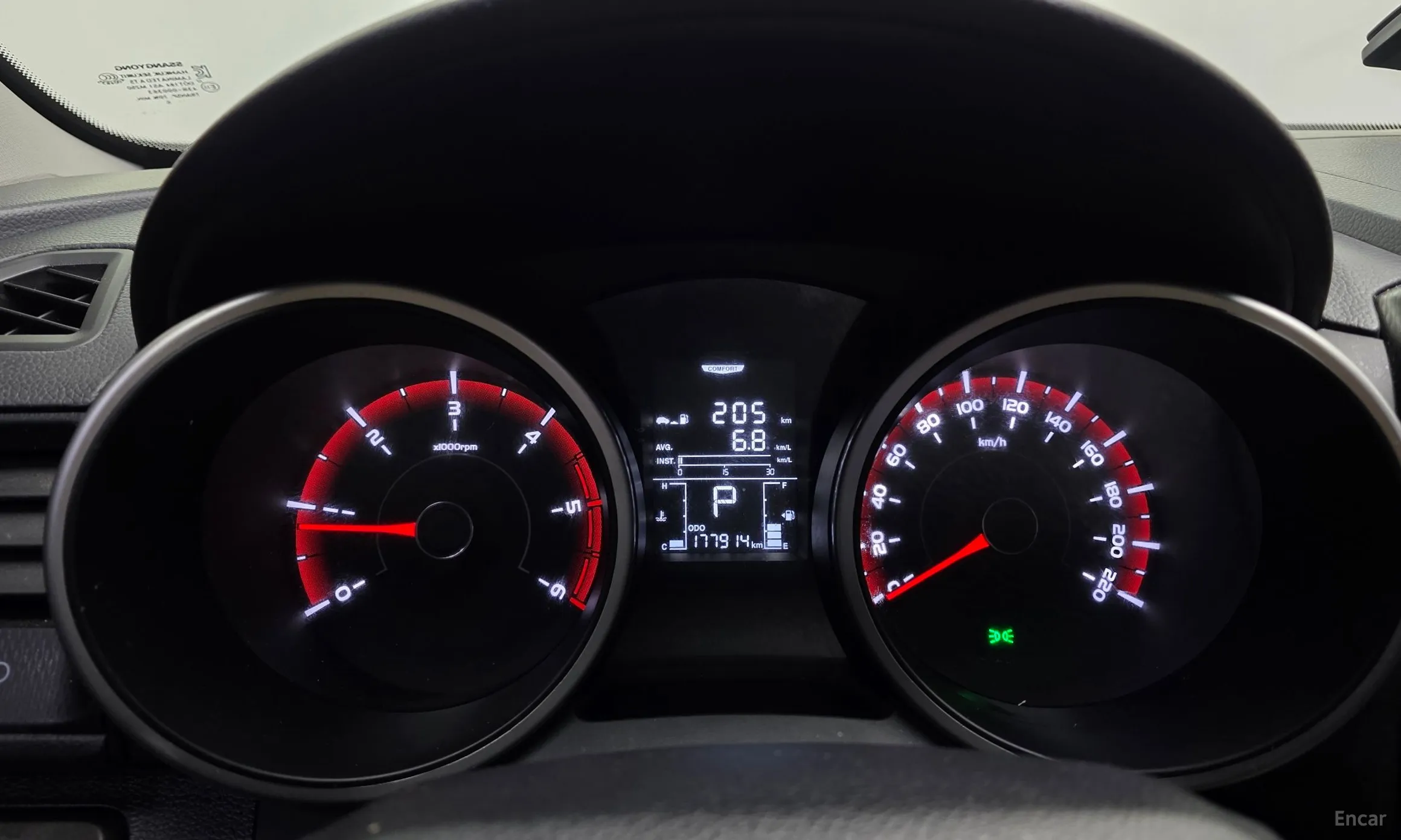 KG Mobility (SsangYong) Tivoli Air превью 8