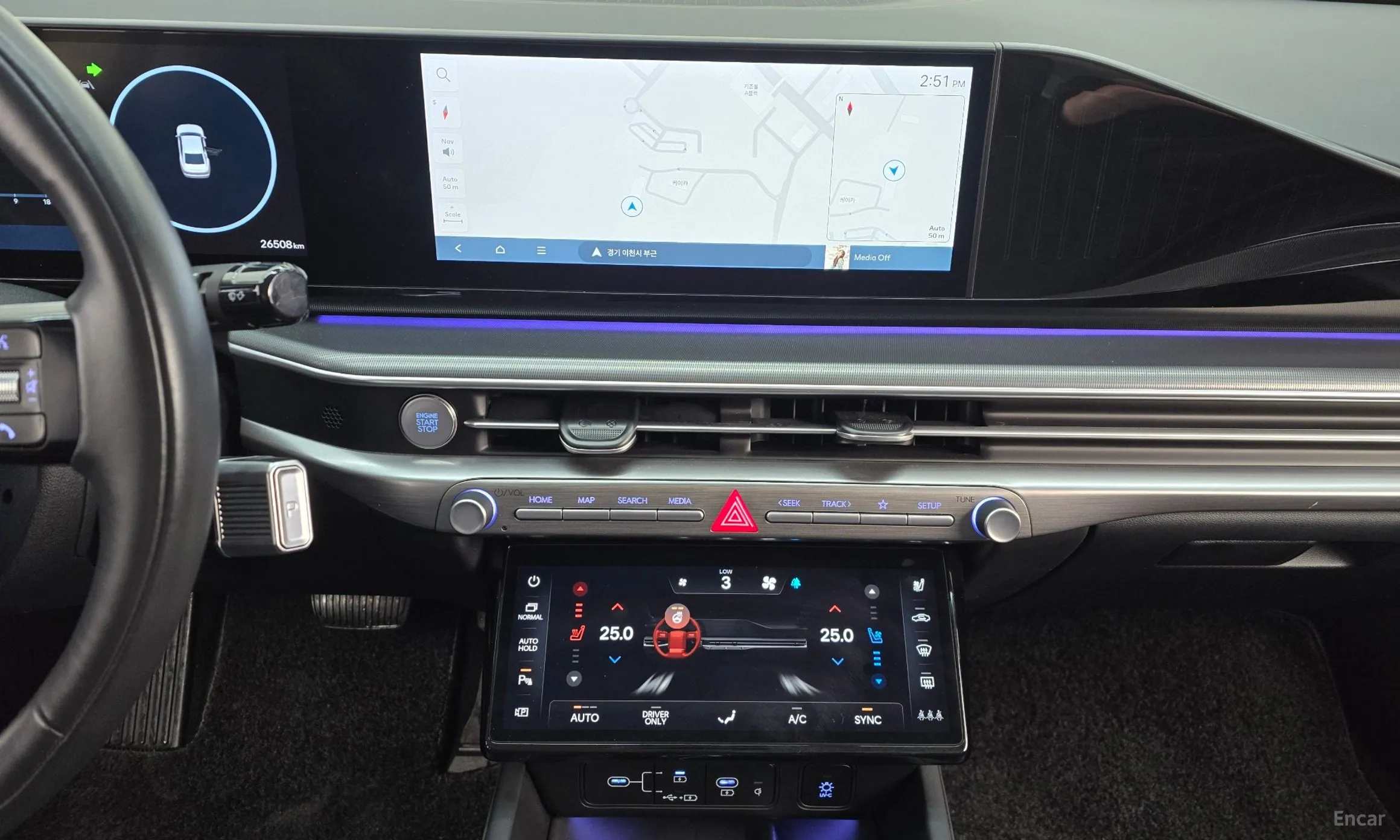 Hyundai Grandeur Hybrid (GN7) превью 14