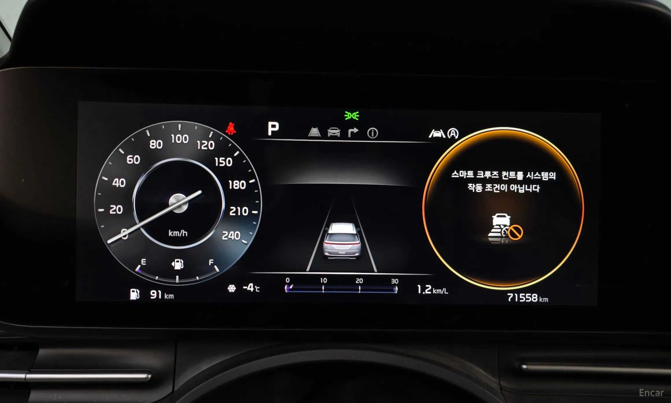 Kia Carnival Gen 4 превью 8