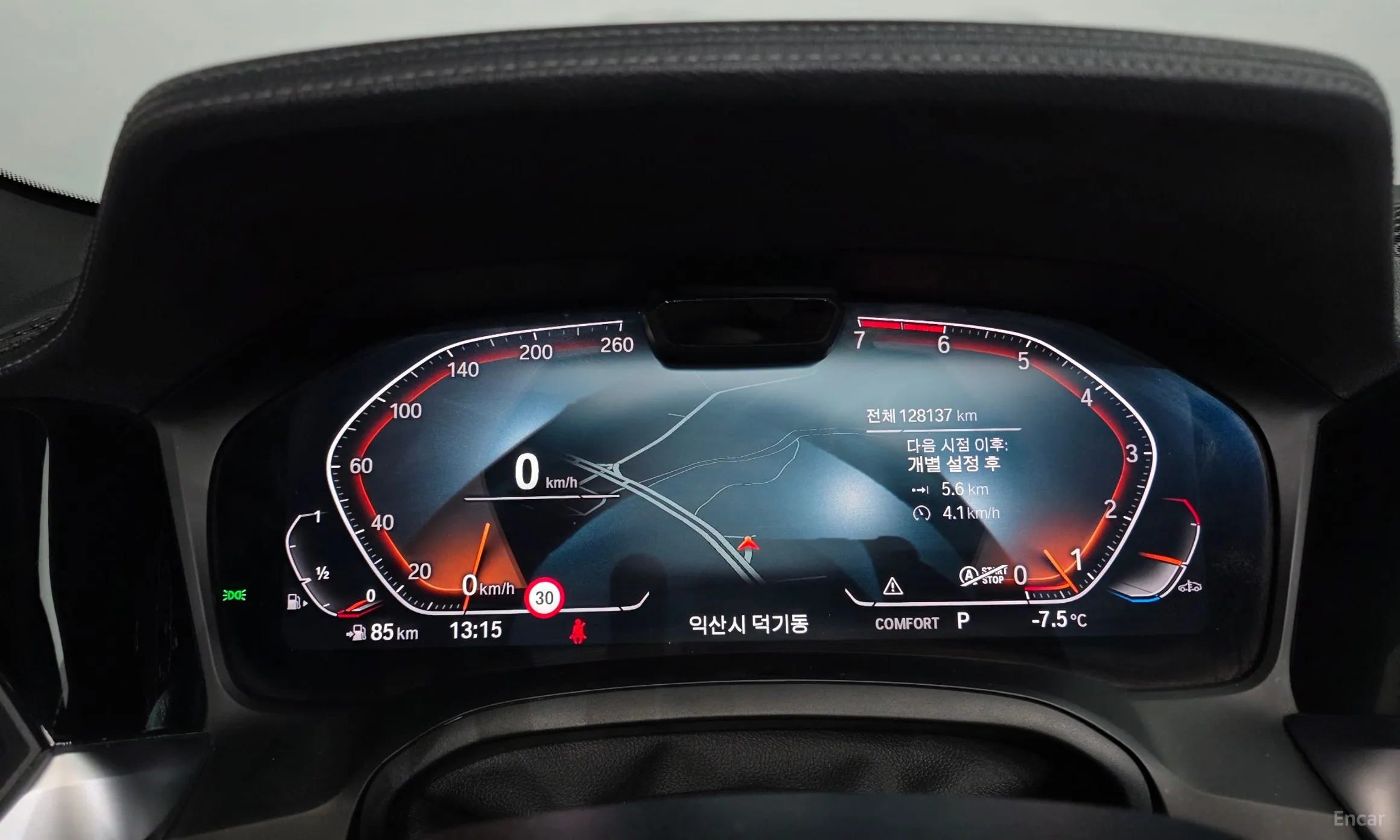 BMW Series 4 (G22) превью 8