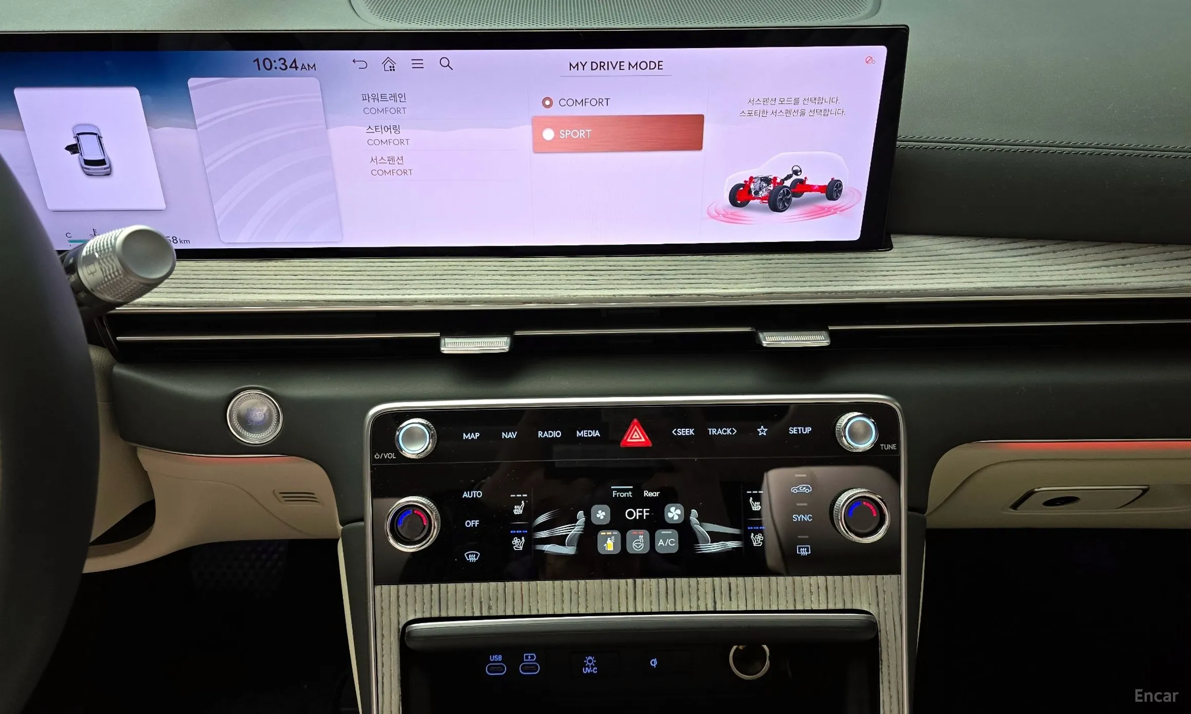 Genesis GV80 превью 14
