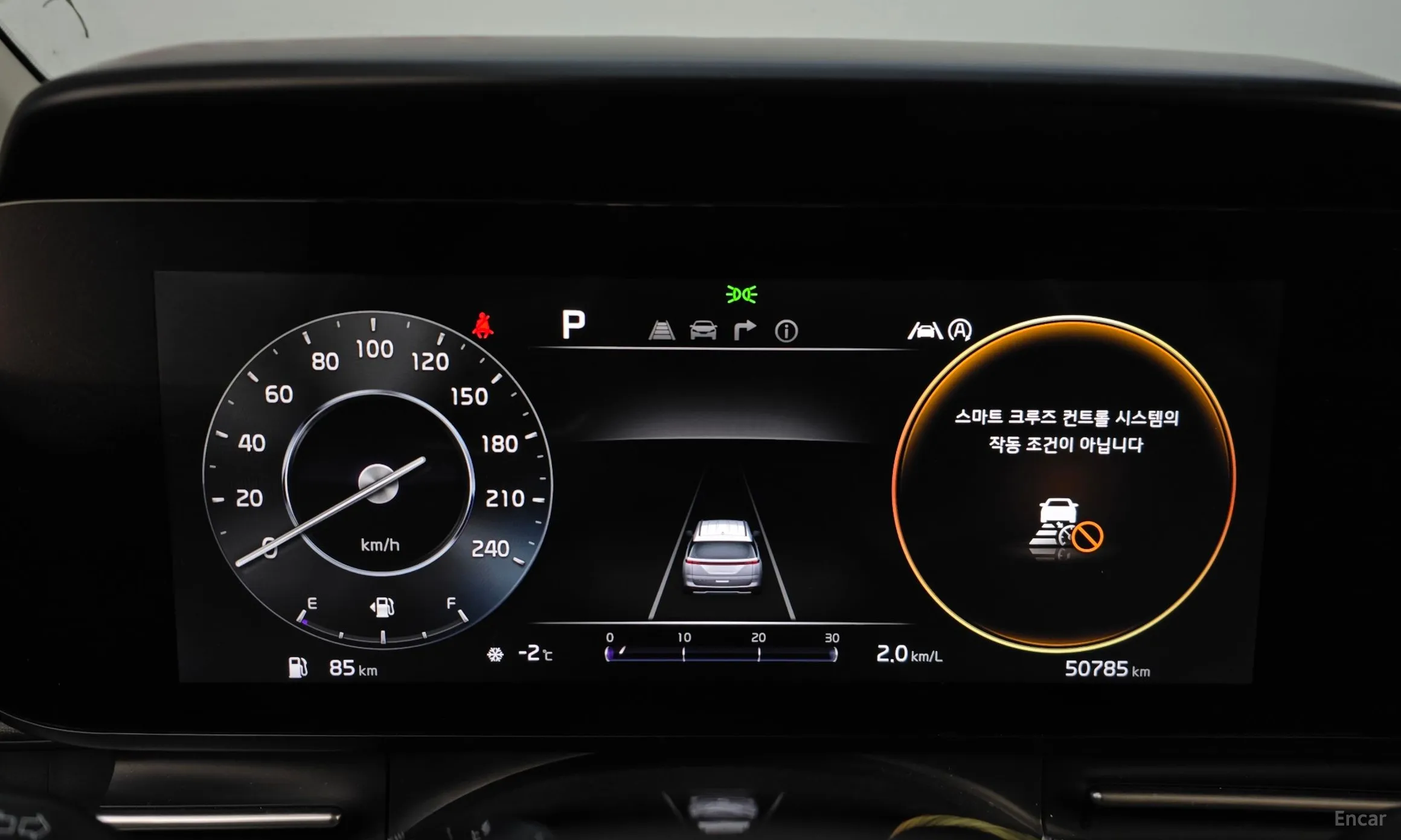 Kia Carnival Gen 4 превью 8