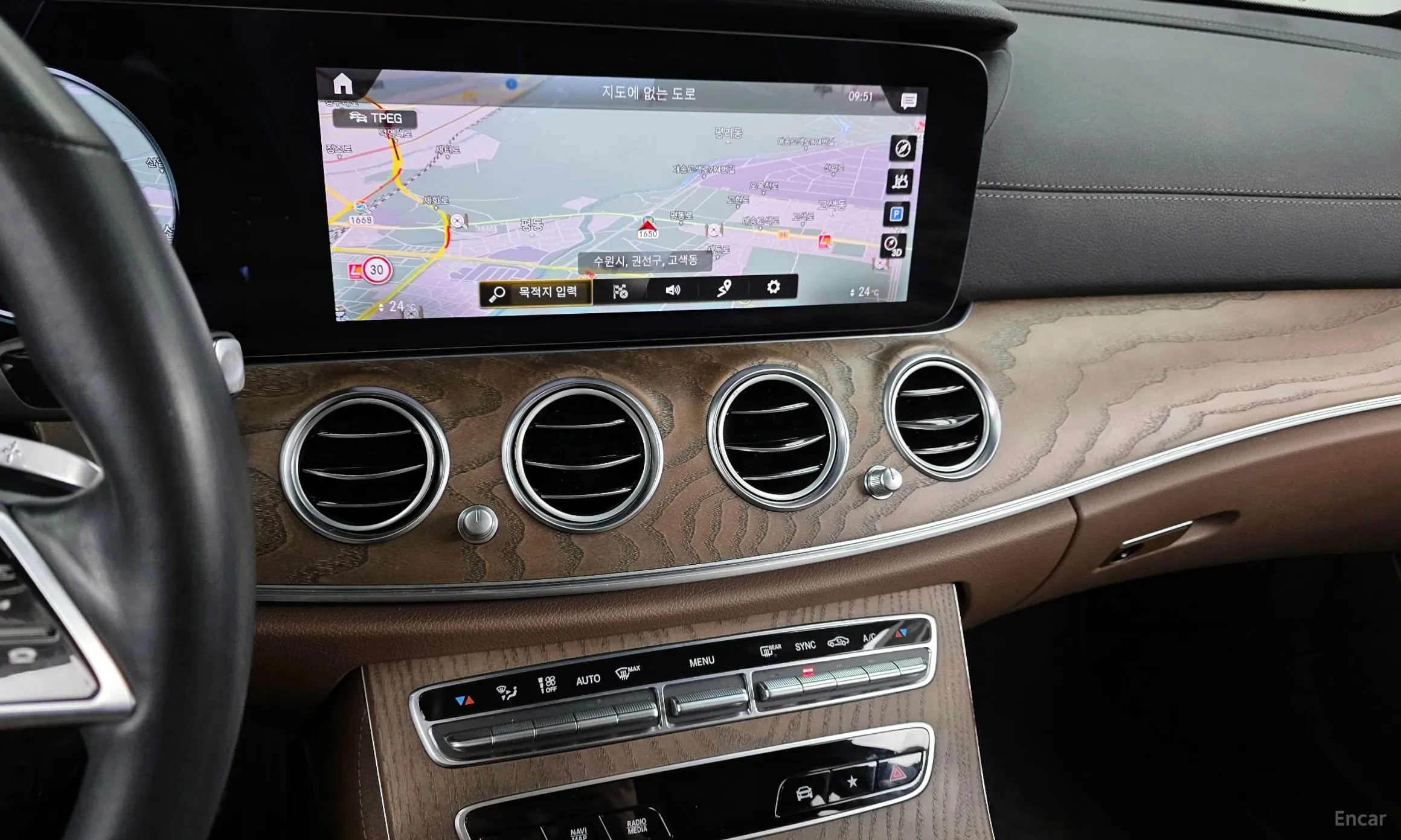 Mercedes Benz E-Class W213 превью 14