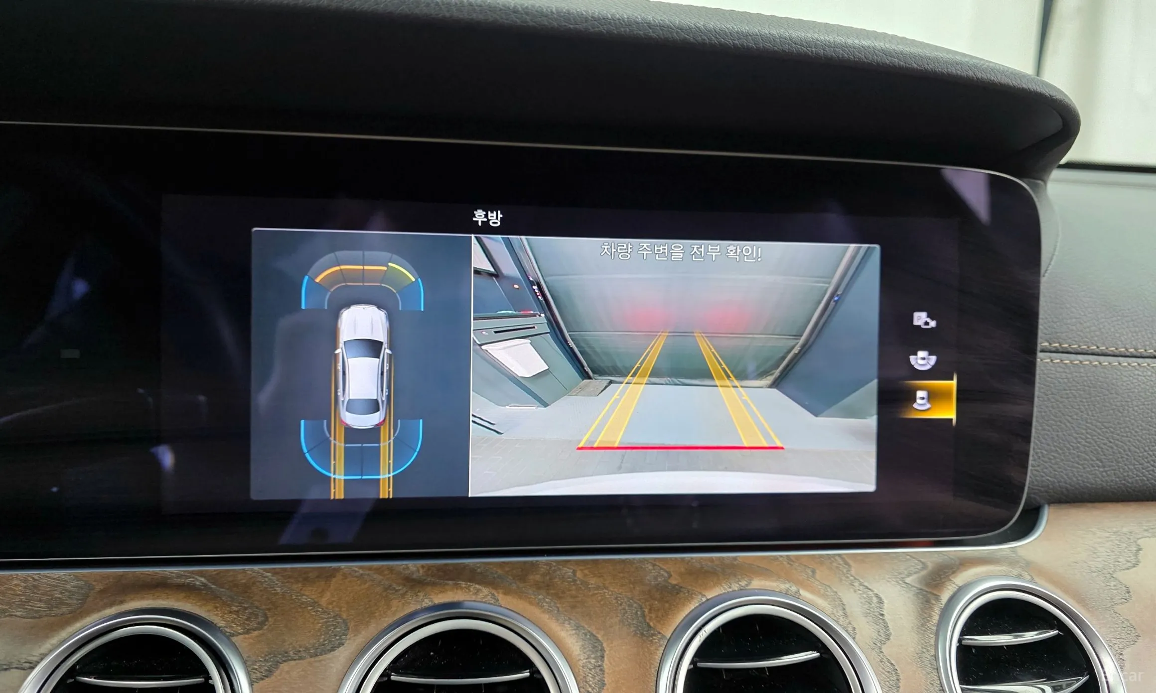 Mercedes Benz E-Class W213 превью 15