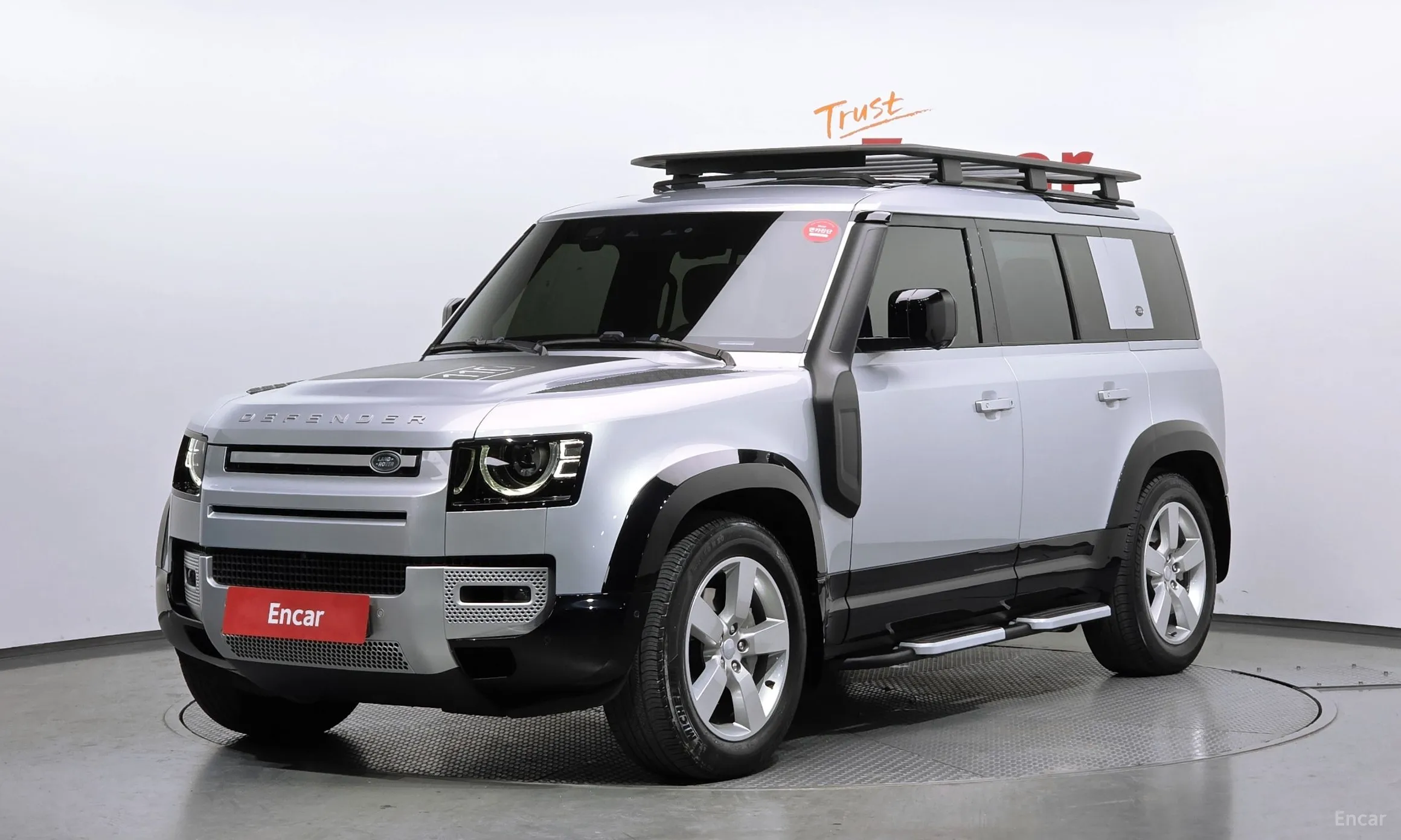 Defender (L663)