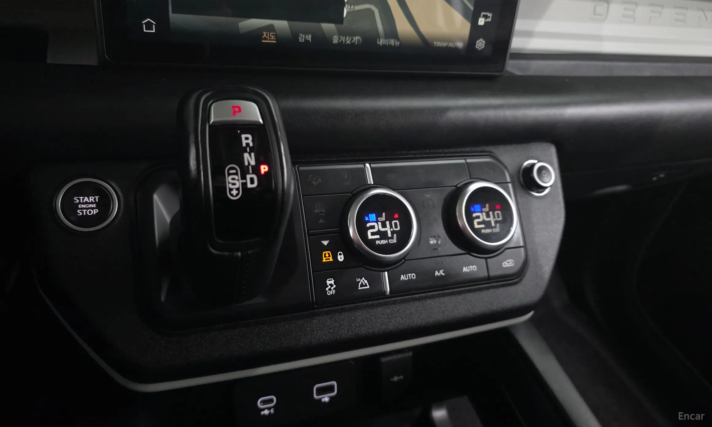Land Rover Defender (L663) превью 9