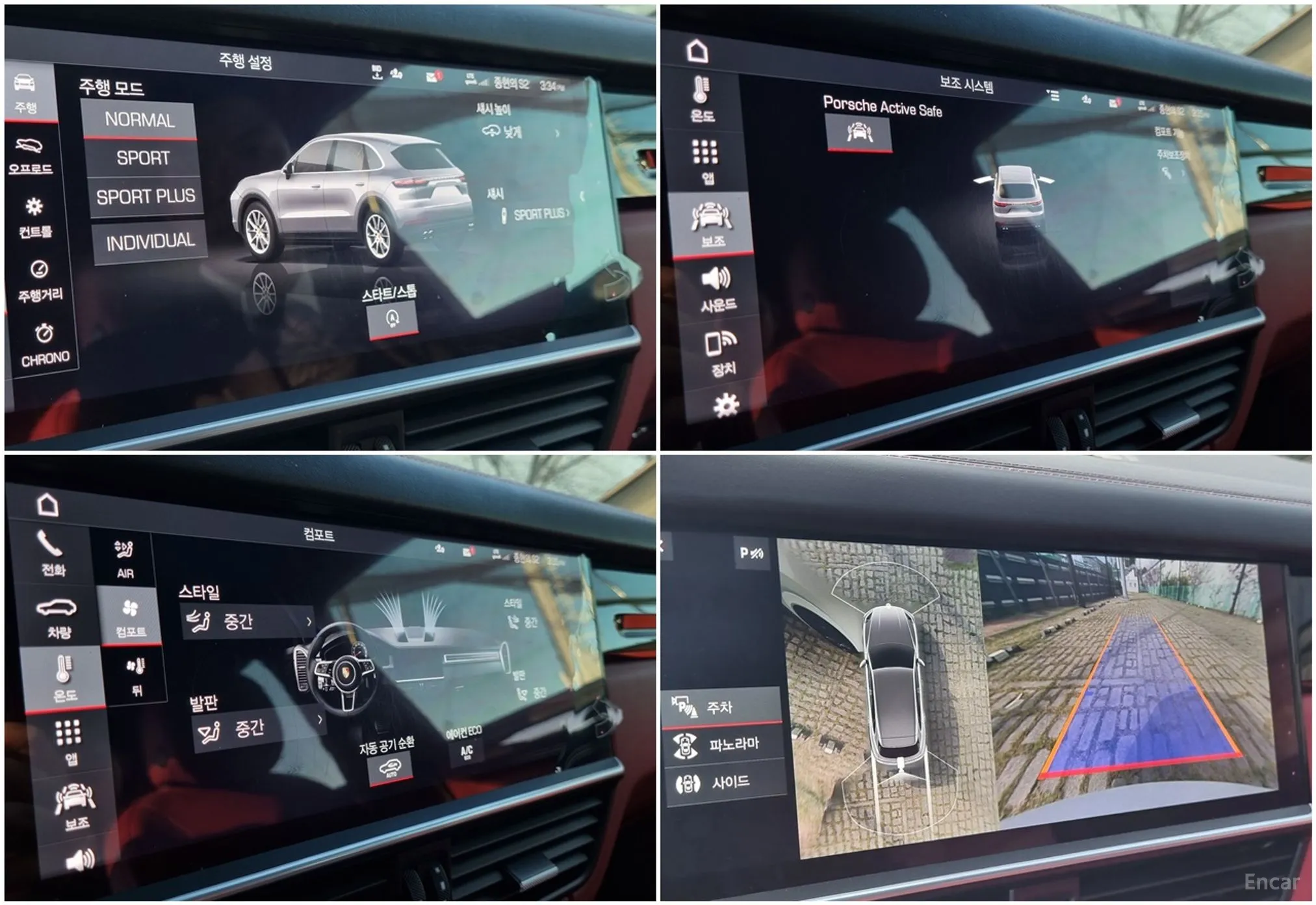 Porsche Cayenne (PO536) превью 20