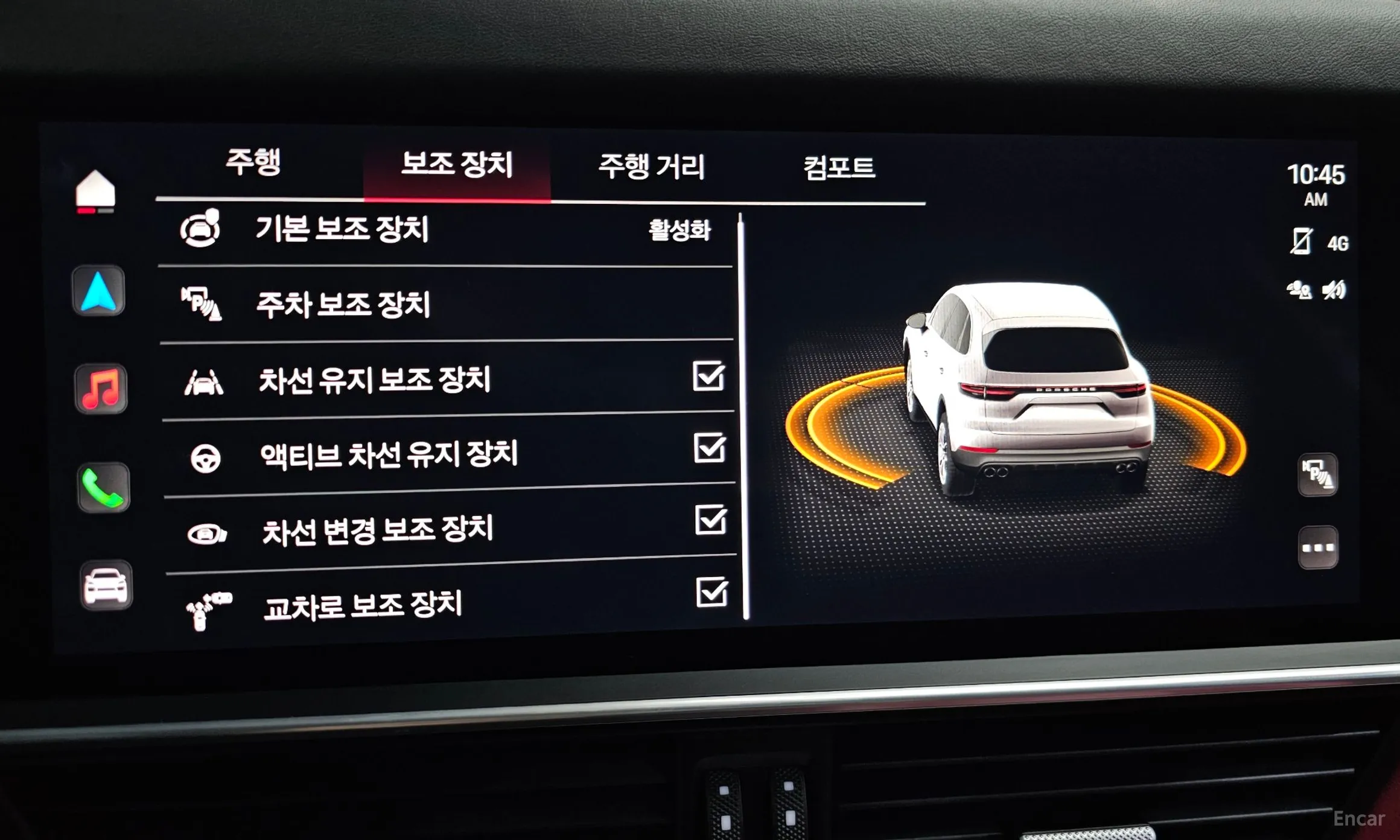 Porsche Cayenne (PO536) превью 15