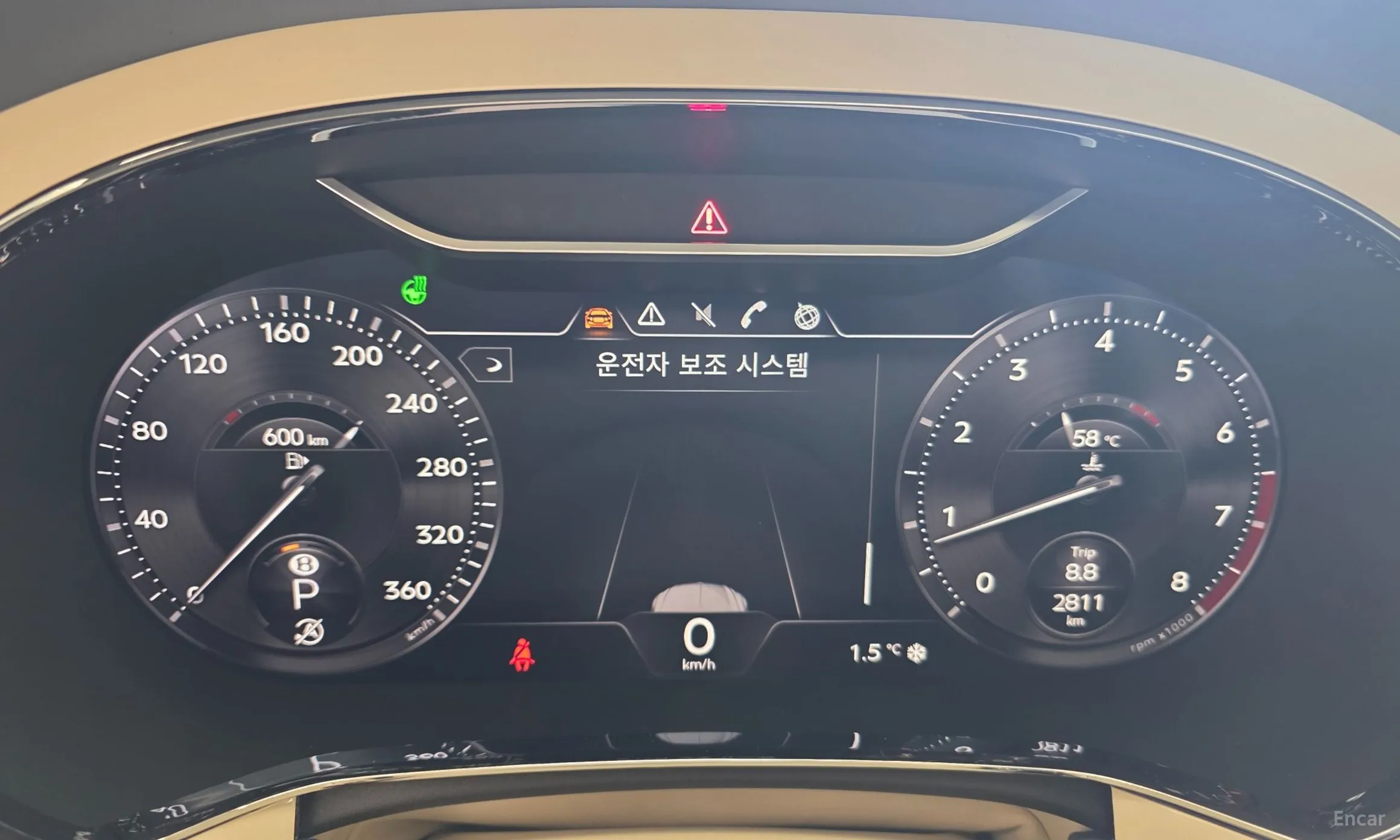 Bentley Flying Spur 3rd Generation превью 15