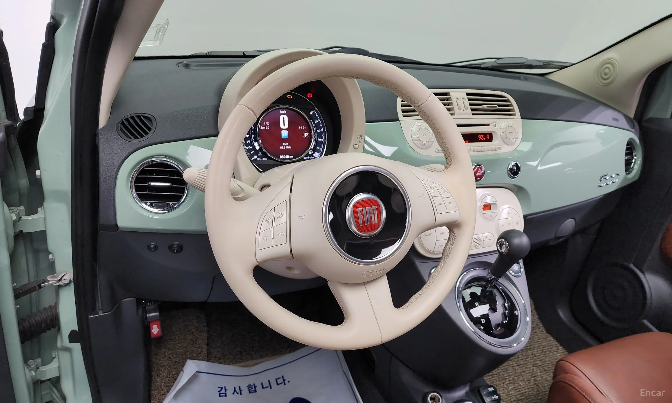 Fiat 500 превью 13