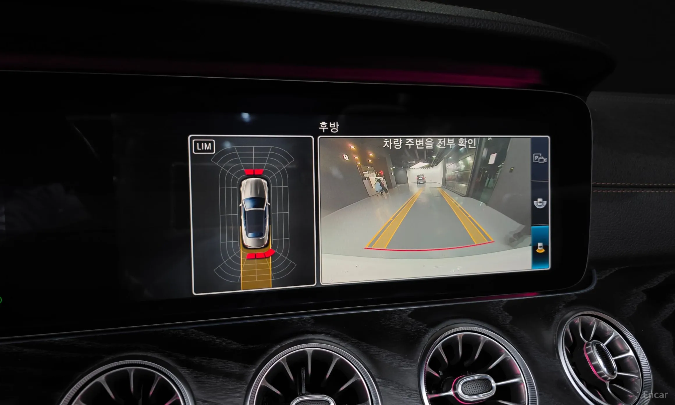 Mercedes Benz E-Class W213 превью 15