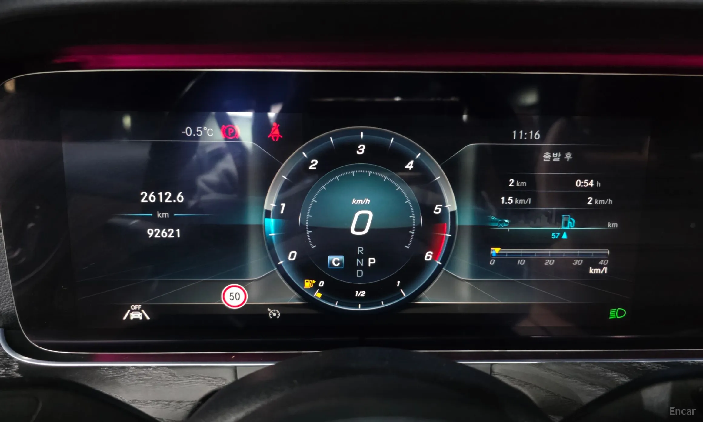 Mercedes Benz E-Class W213 превью 8