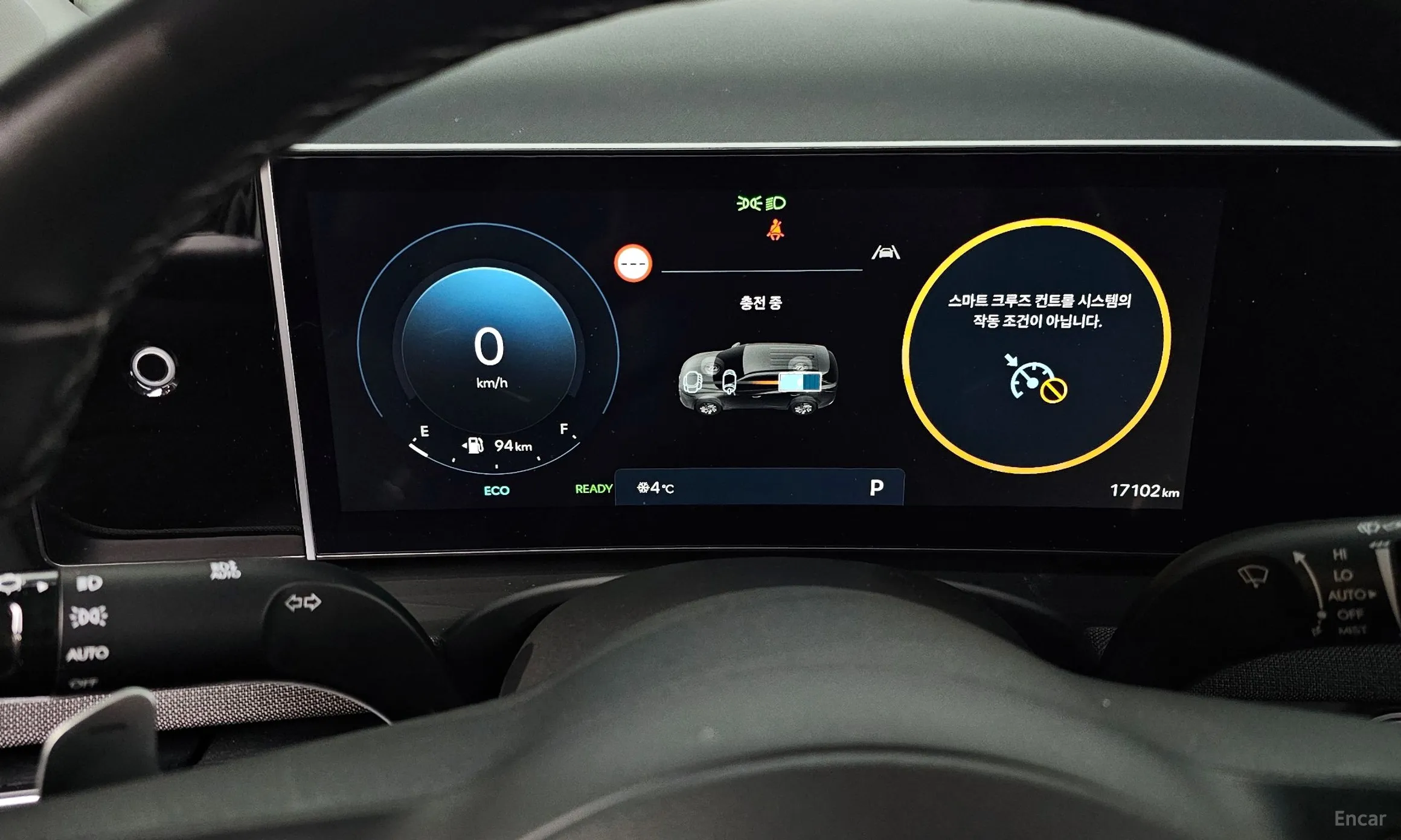 Hyundai Tucson Hybrid (NX4) превью 8