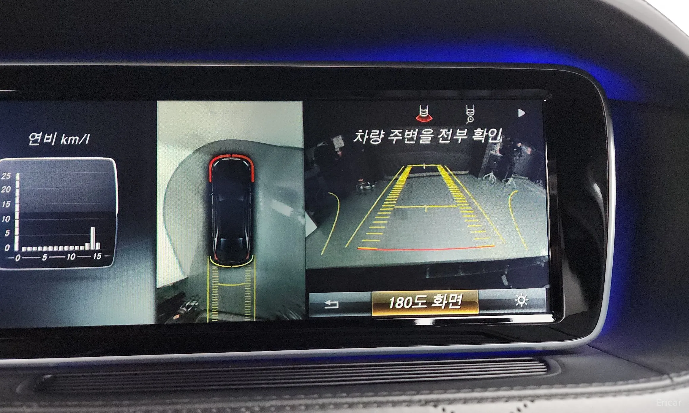 Mercedes Benz S-Class W222 превью 15