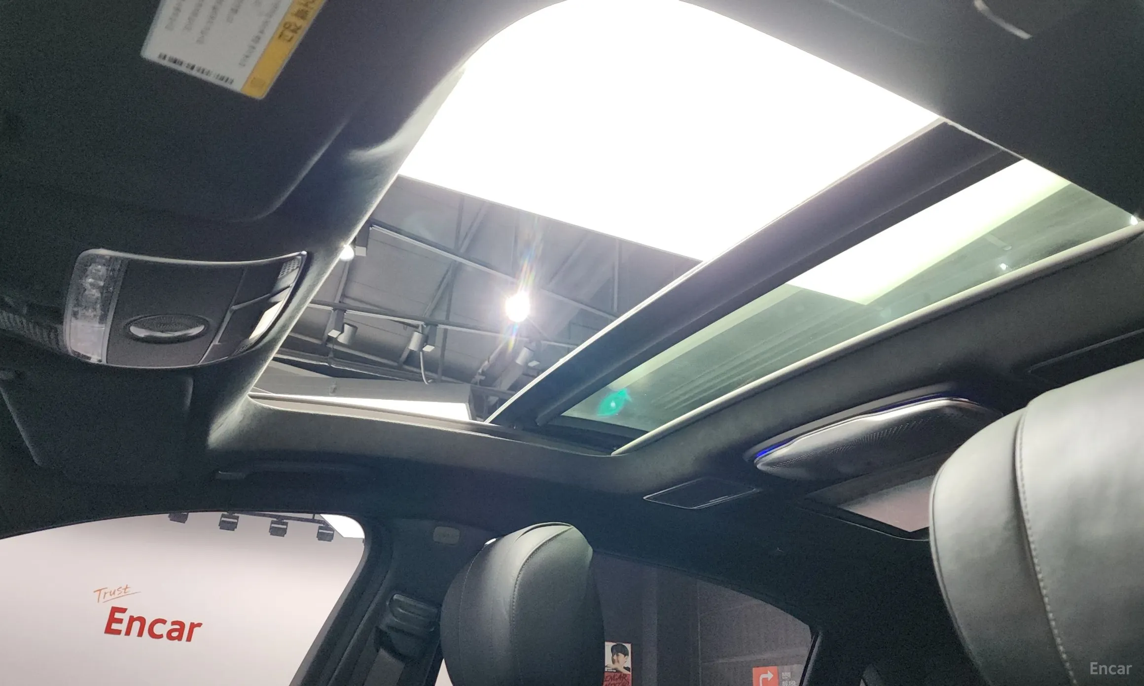 Mercedes Benz S-Class W222 превью 19