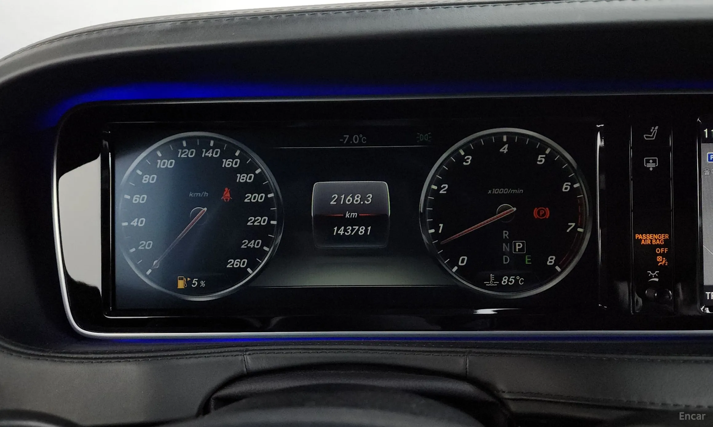 Mercedes Benz S-Class W222 превью 8
