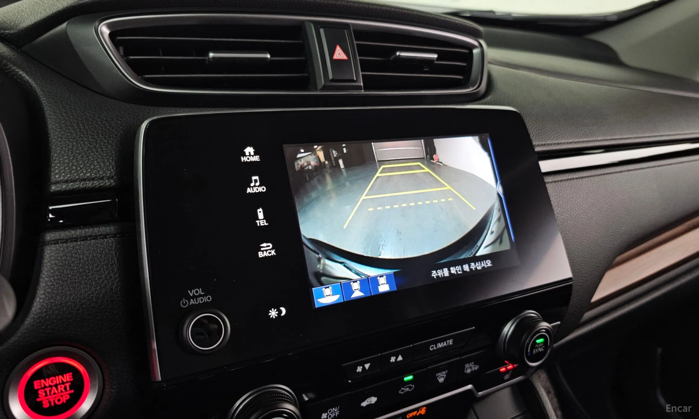 Honda CR-V 5th generation превью 15