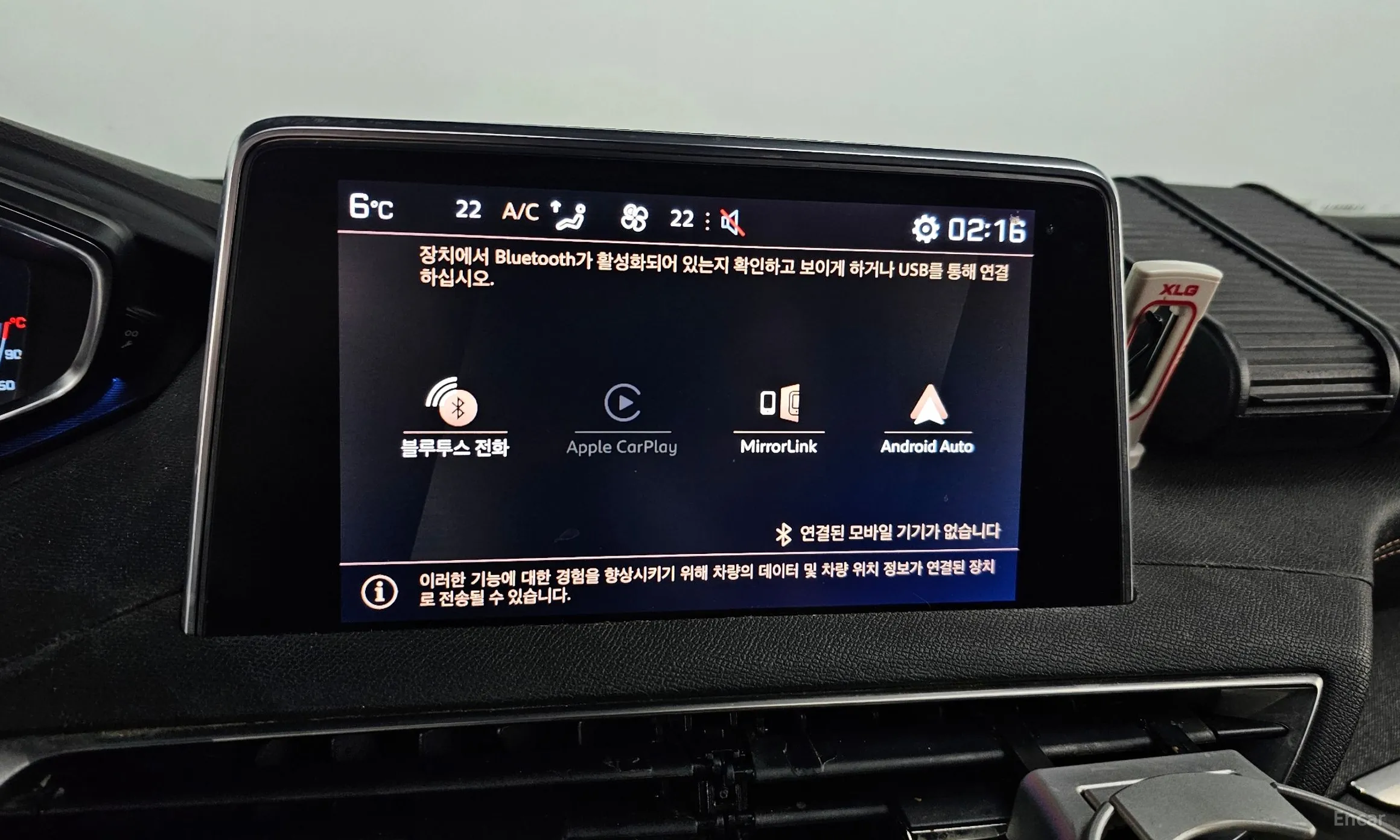 Peugeot 3008 2nd generation превью 14